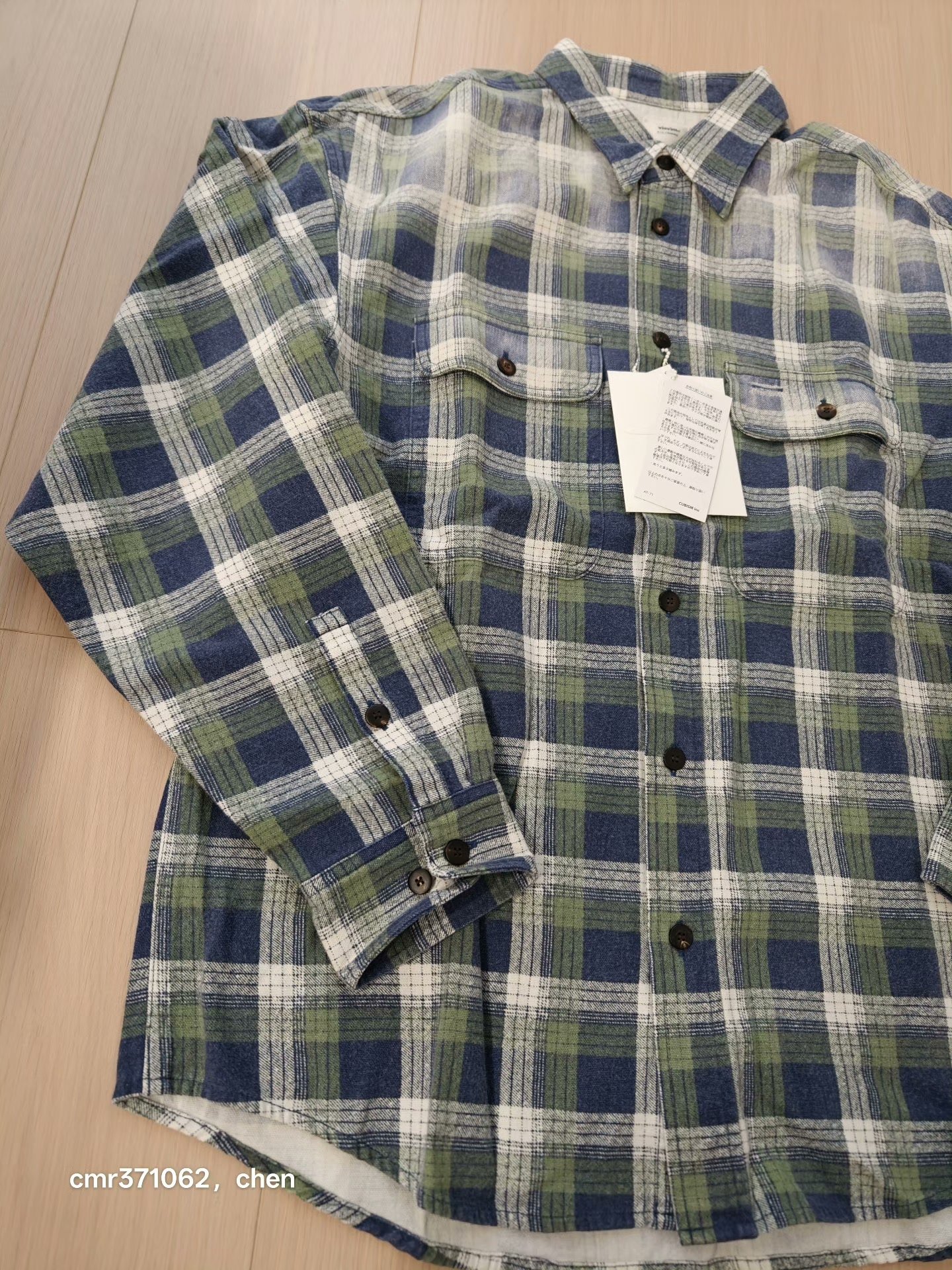visvim 21AW Lumber Khadi Check DMGD — back