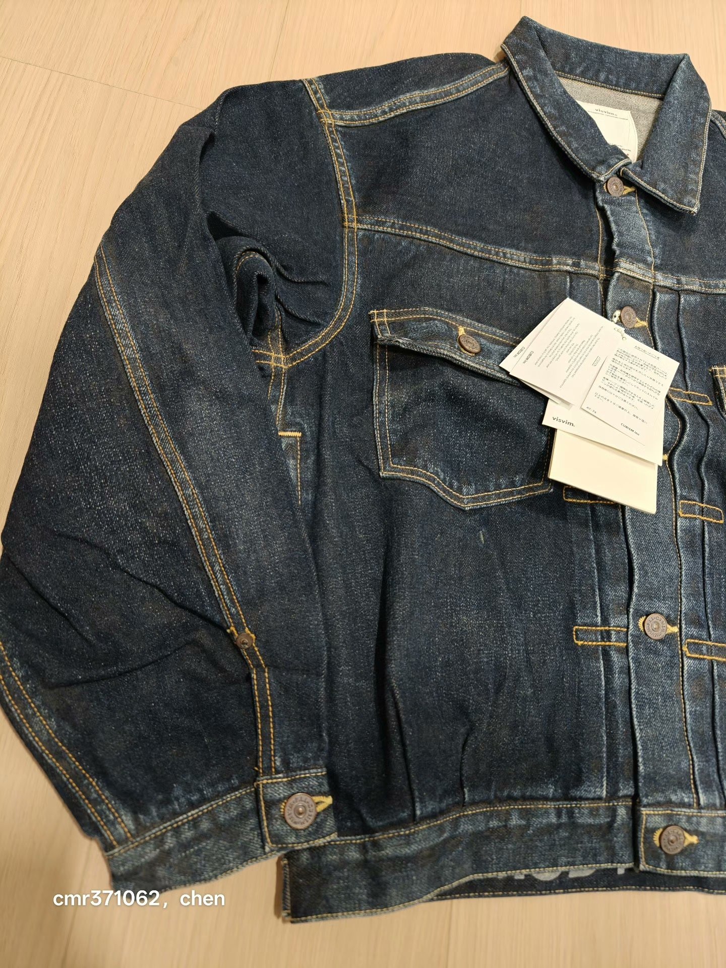 VISVIM 101XX JKT DMGD MUD — front