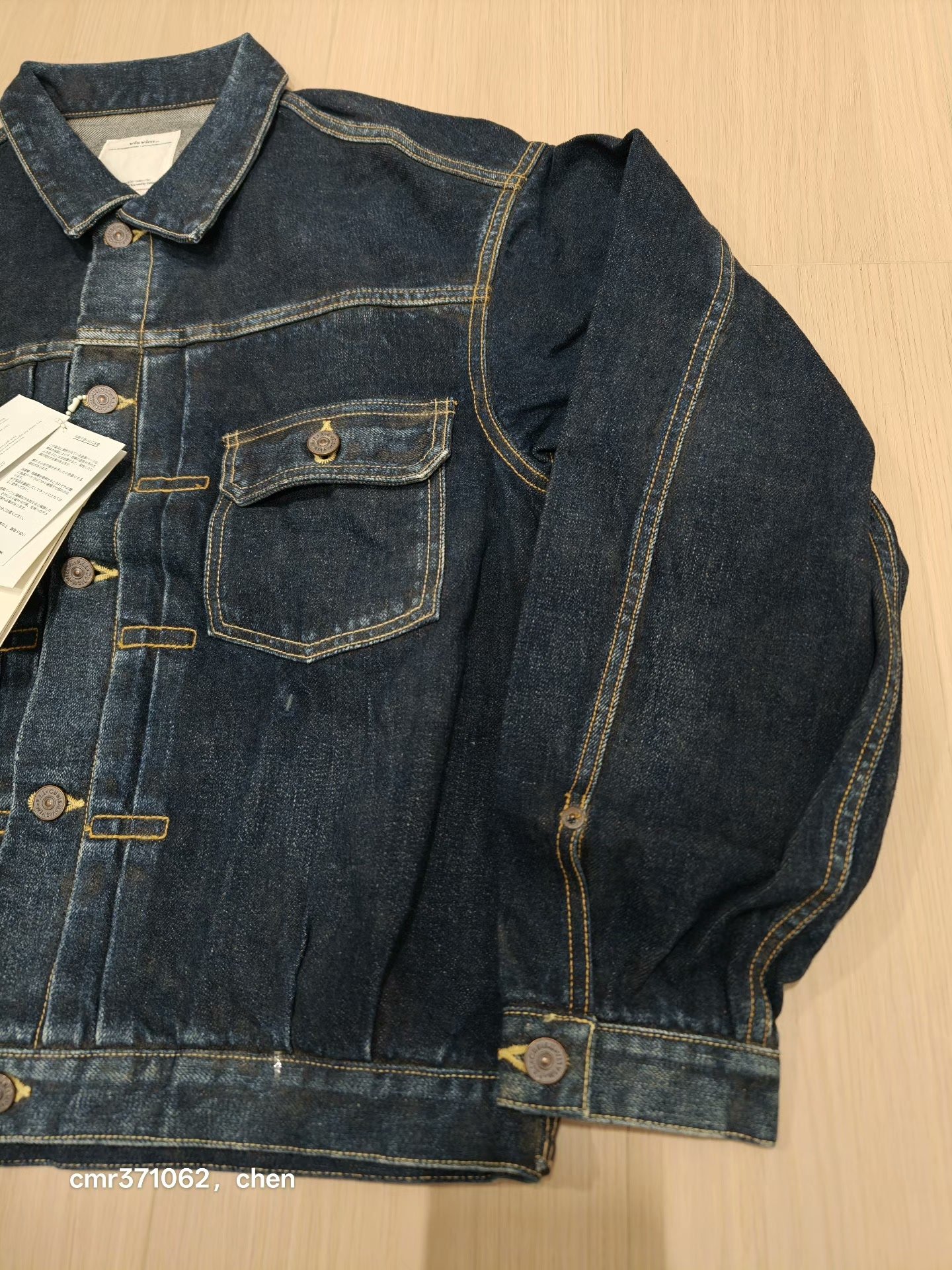 VISVIM 101XX JKT DMGD MUD — detail