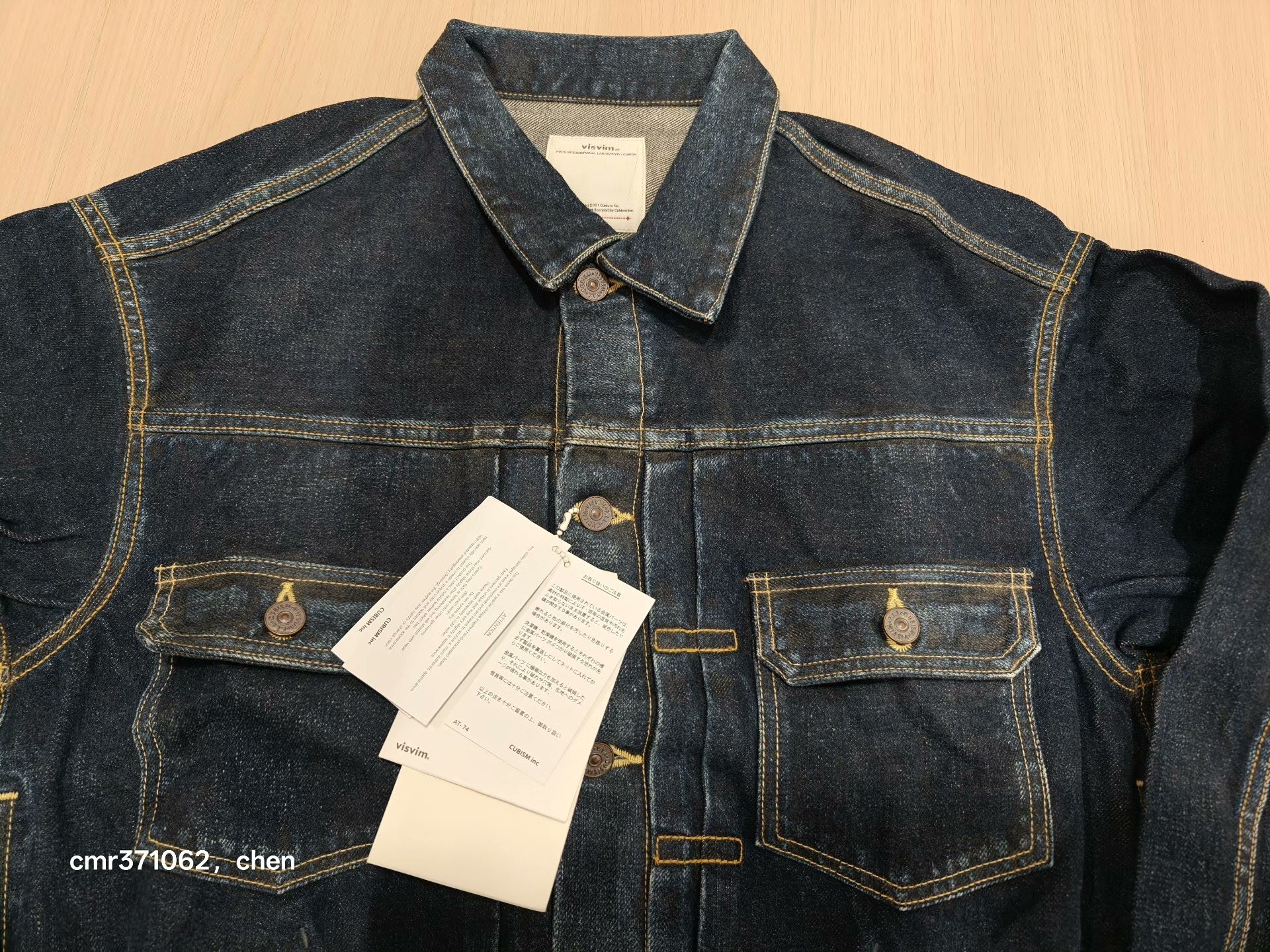 VISVIM 101XX JKT DMGD MUD — back