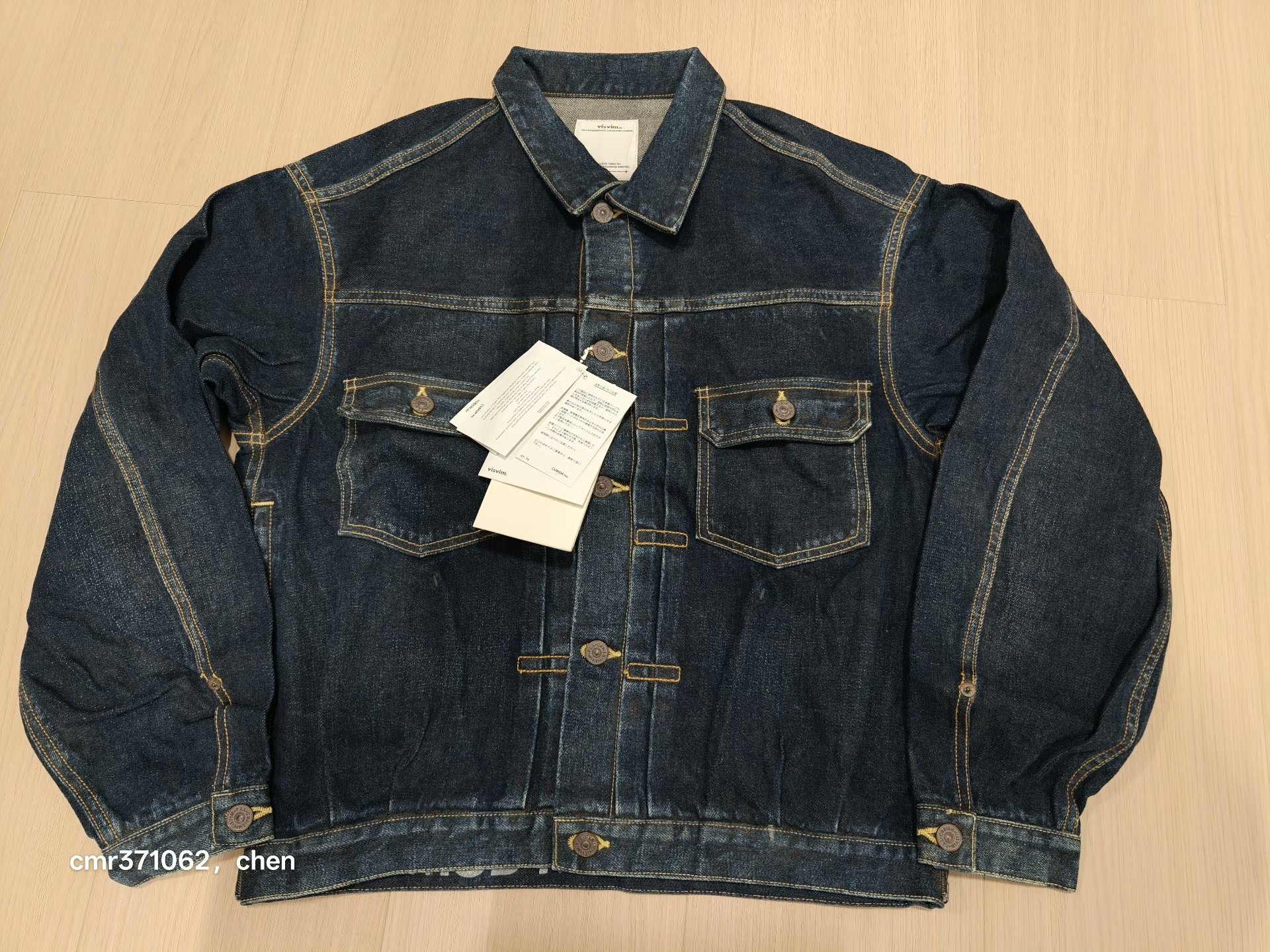 VISVIM 101XX JKT DMGD MUD