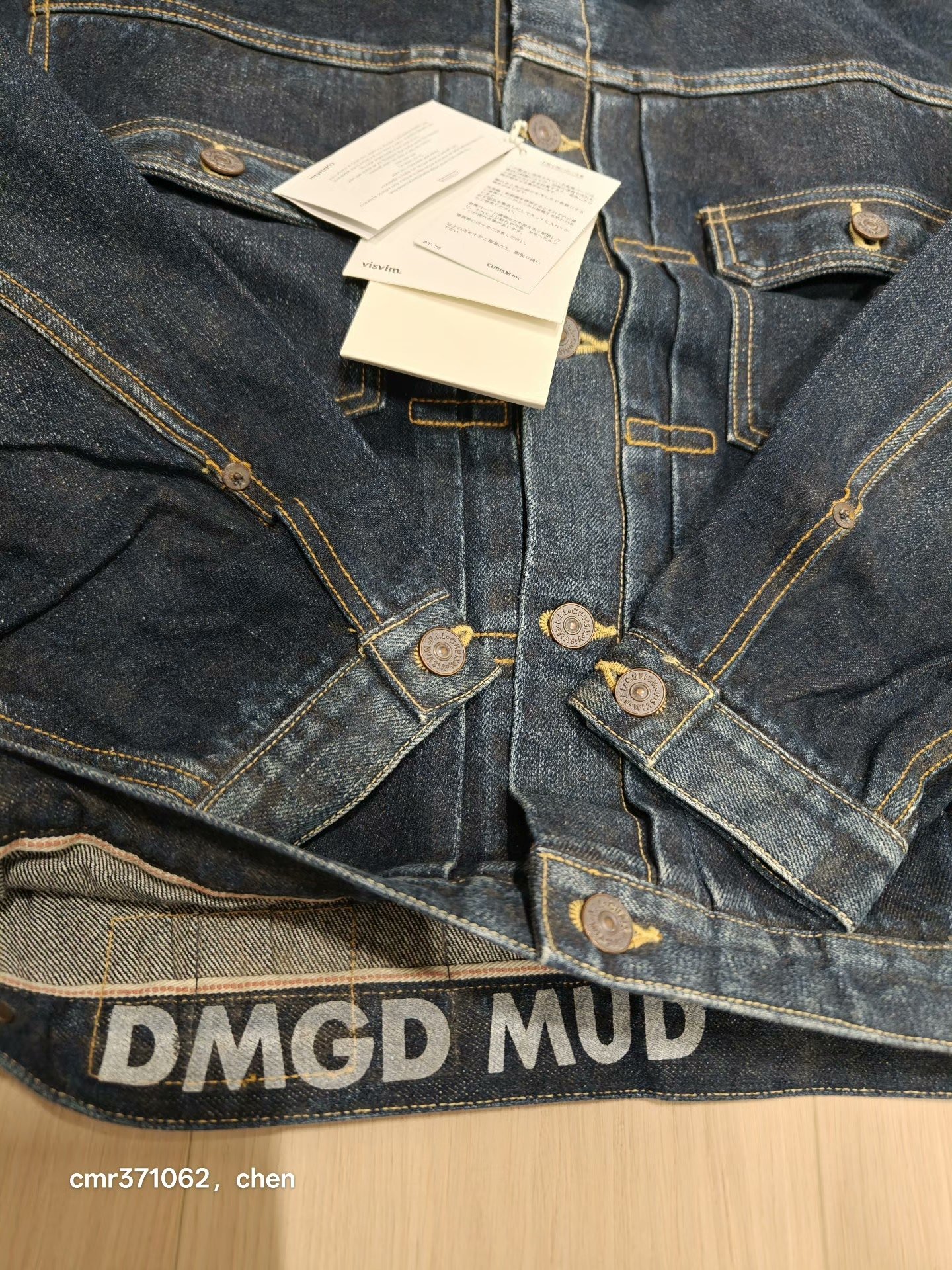 VISVIM 101XX JKT DMGD MUD — label