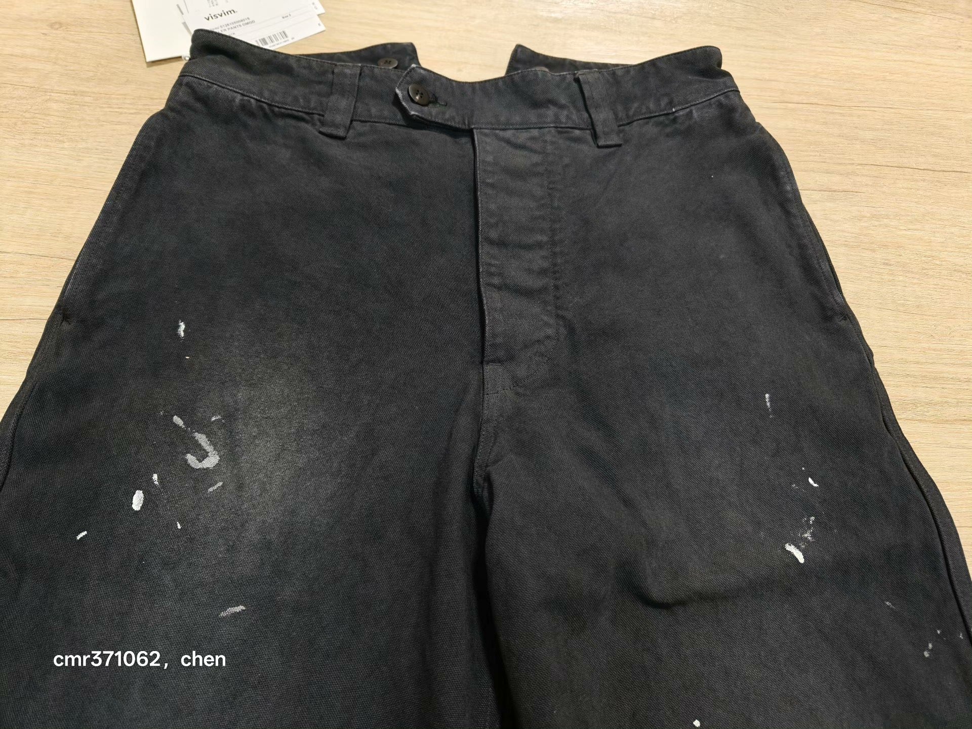 VISVIM 26SS TILLER PANTS DMGD — front
