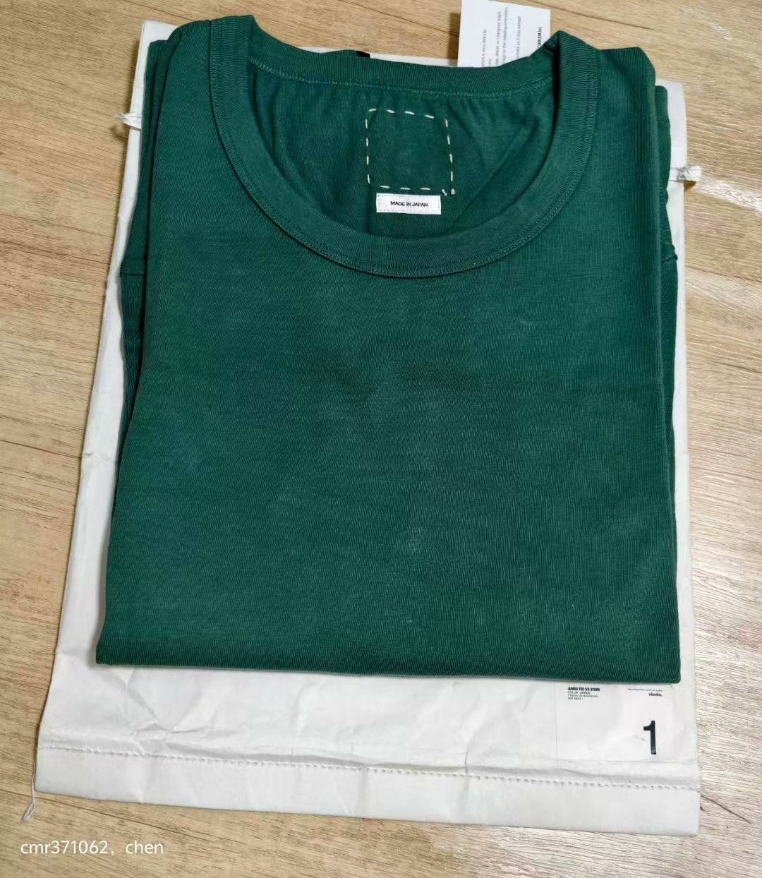 visvim 18ss Spot Jumbo S/S Stars Tee — label