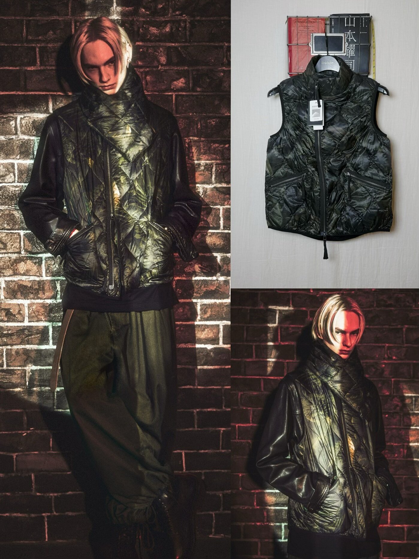 Yohji Yamamoto x TAION Camouflage Down Vest — front