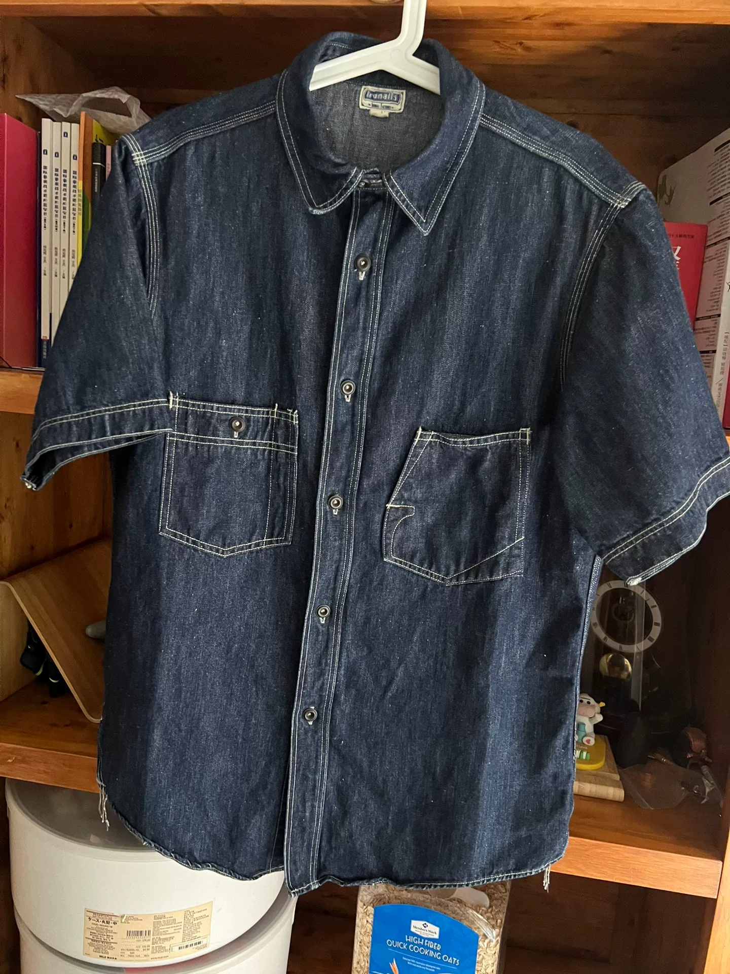 Freewheelers Denim Short Sleeve Work Shirt — detail