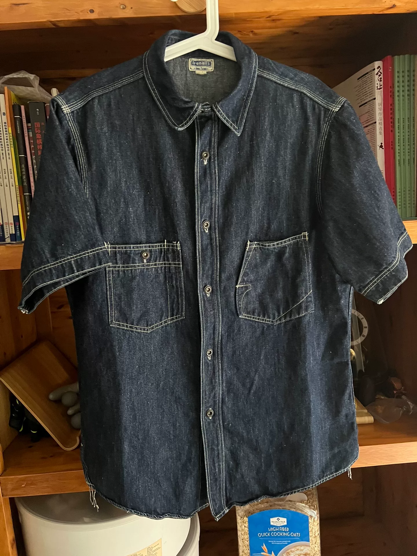 Freewheelers Denim Short Sleeve Work Shirt — front