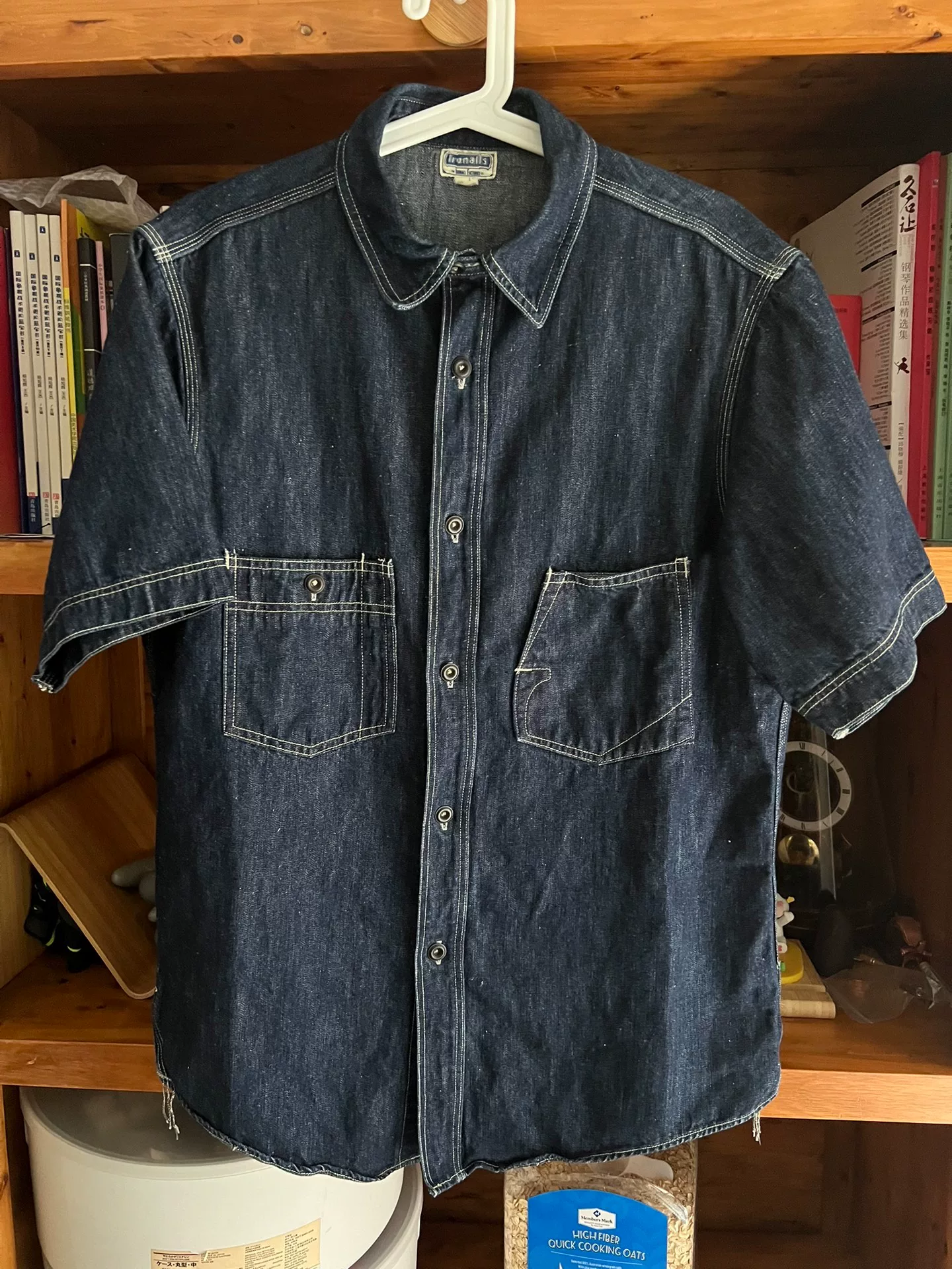 Freewheelers Denim Short Sleeve Work Shirt