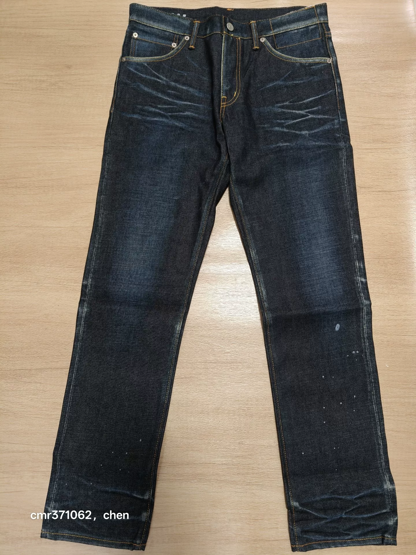 Visvim 19AW Social Sculpture 04 Jeans