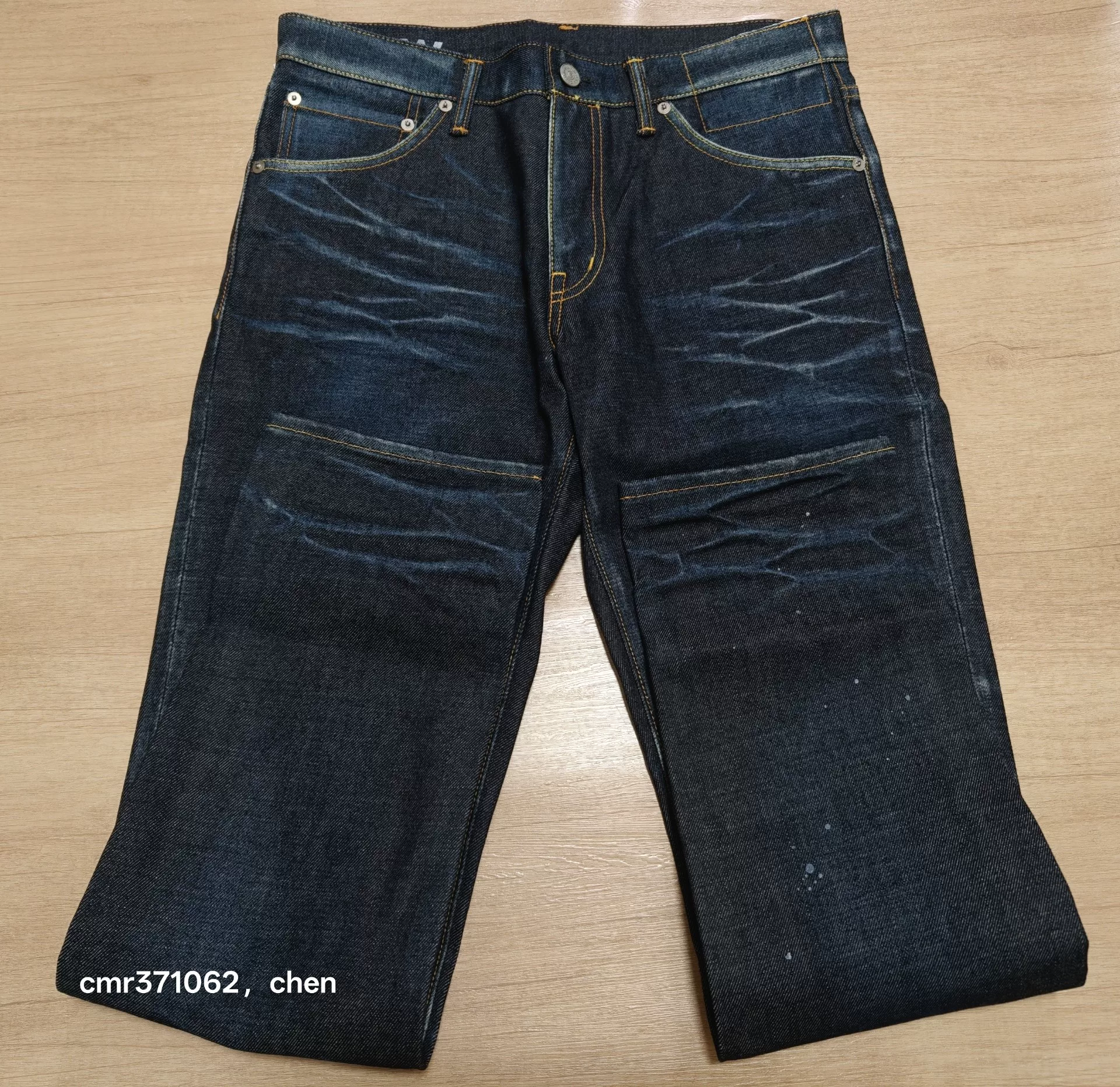 Visvim 19AW Social Sculpture 04 Jeans — detail