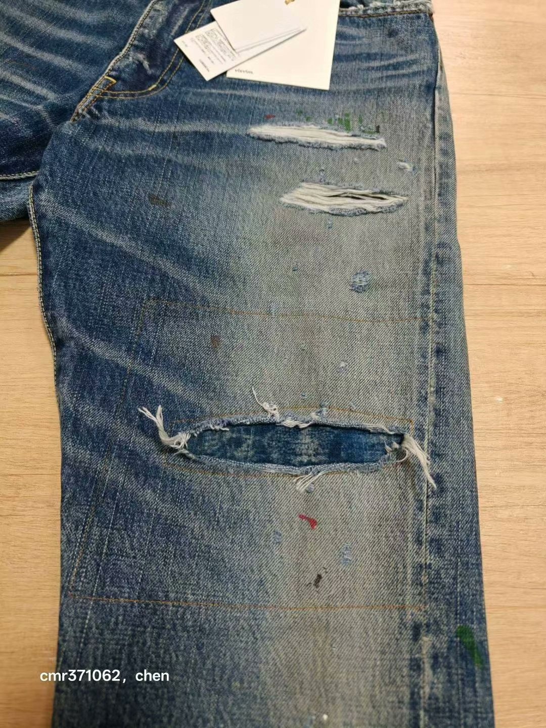 visvim 20 ICT Journeyman Pants — detail
