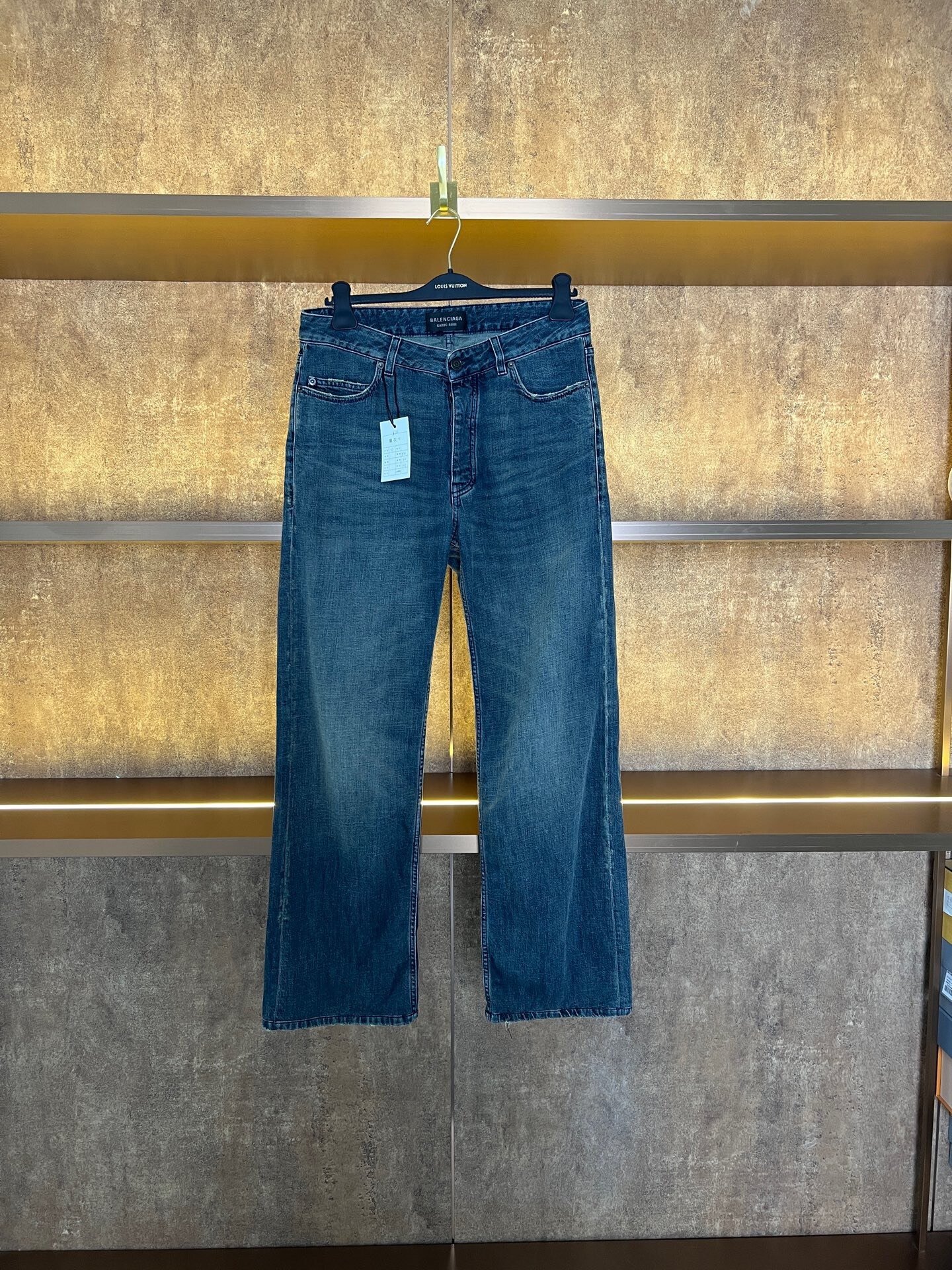 Balenciaga Women's Jeans