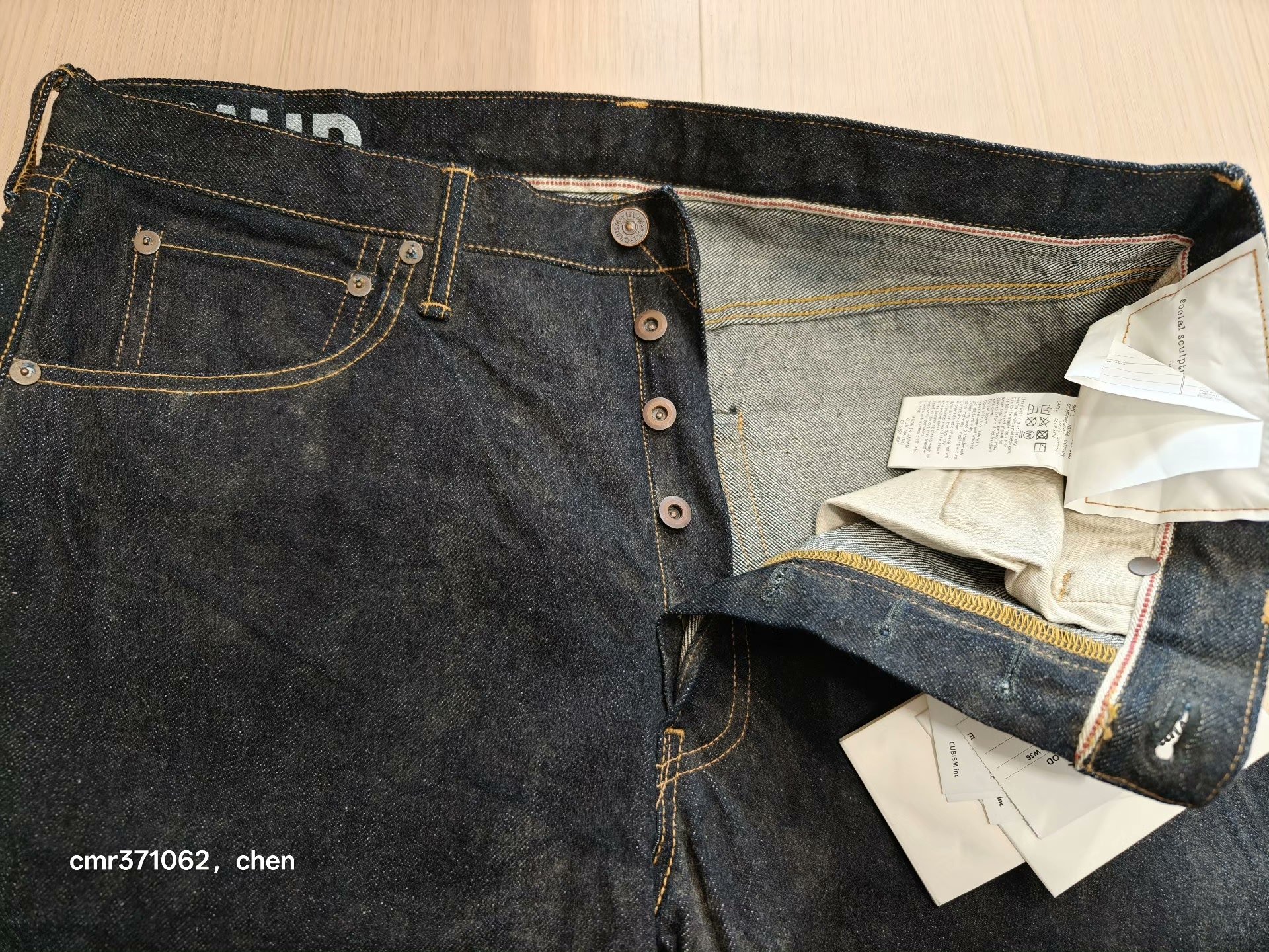 VISVIM RAW MUD OD Denim Jeans — detail