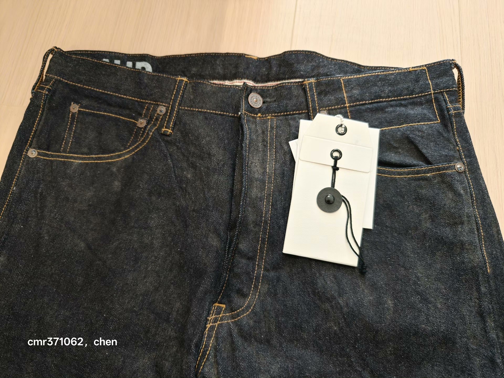 VISVIM RAW MUD OD Denim Jeans — front
