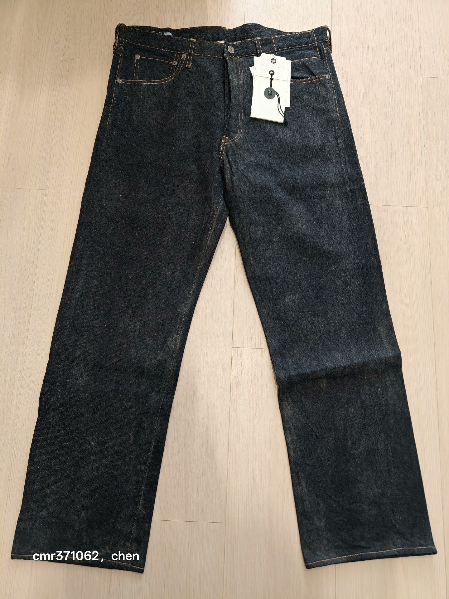 VISVIM RAW MUD OD Denim Jeans