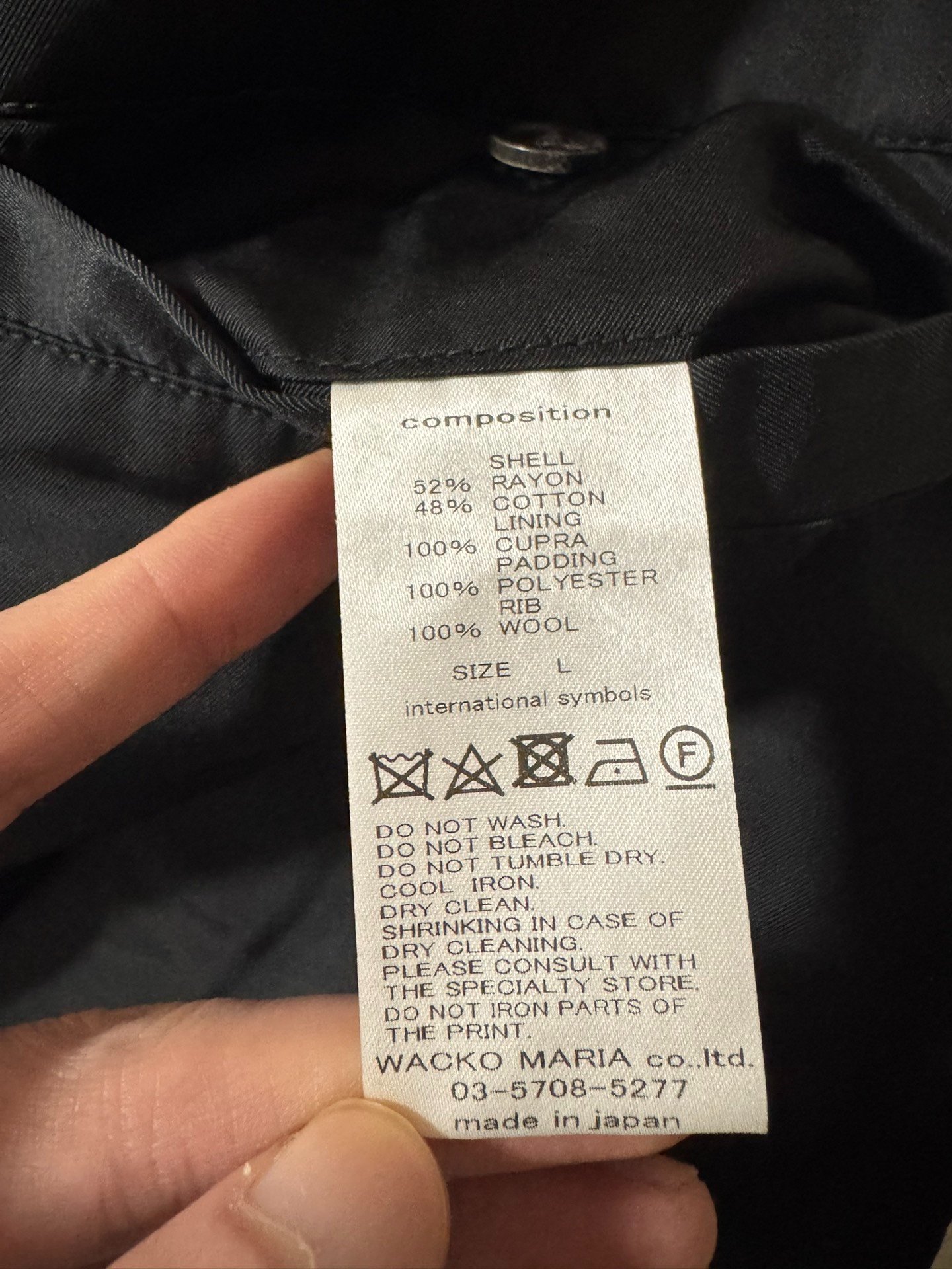 Wacko Maria x Tim Lehi Tiger Print Jacket — back