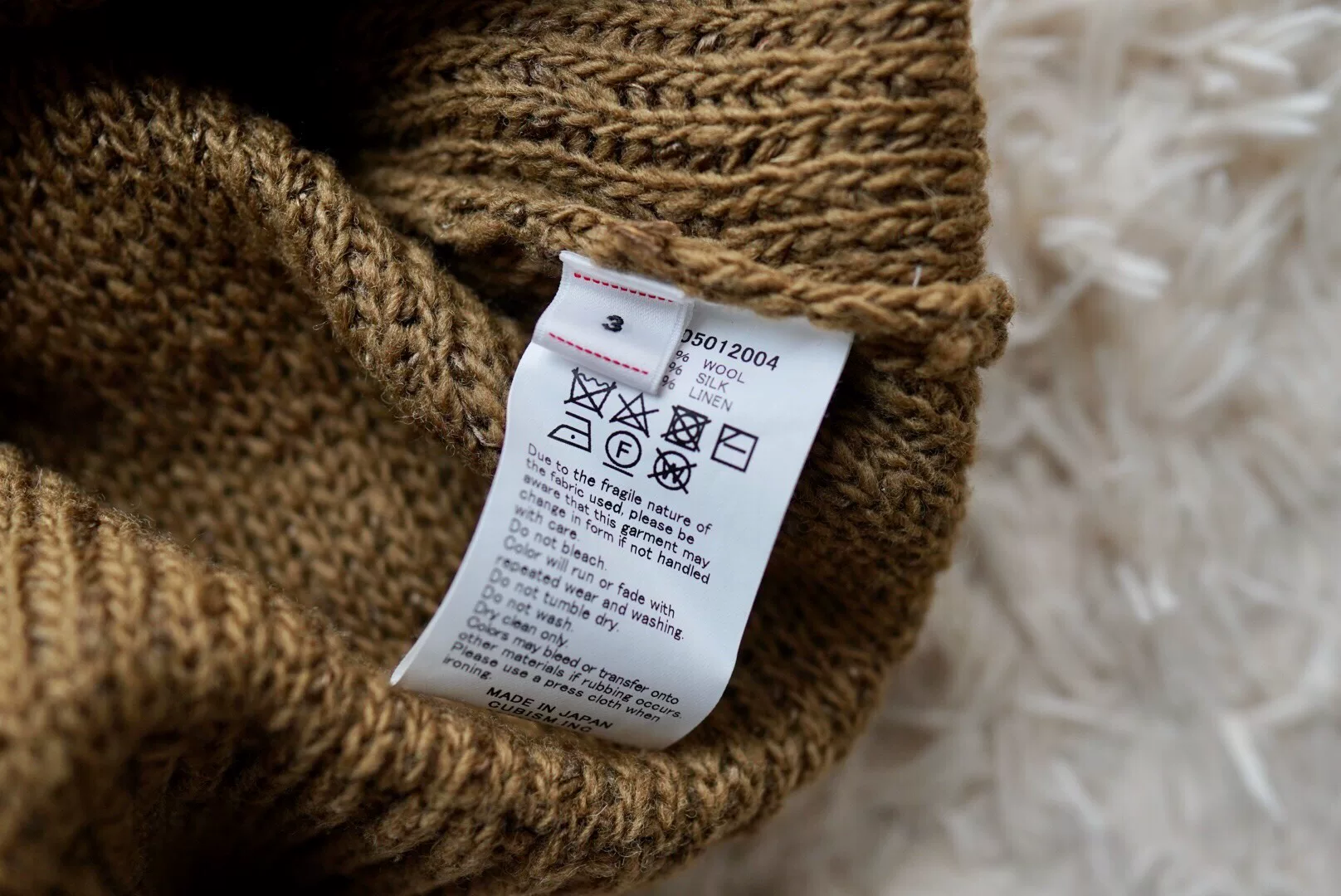 visvim Tussar V-Neck Wool Vest — back