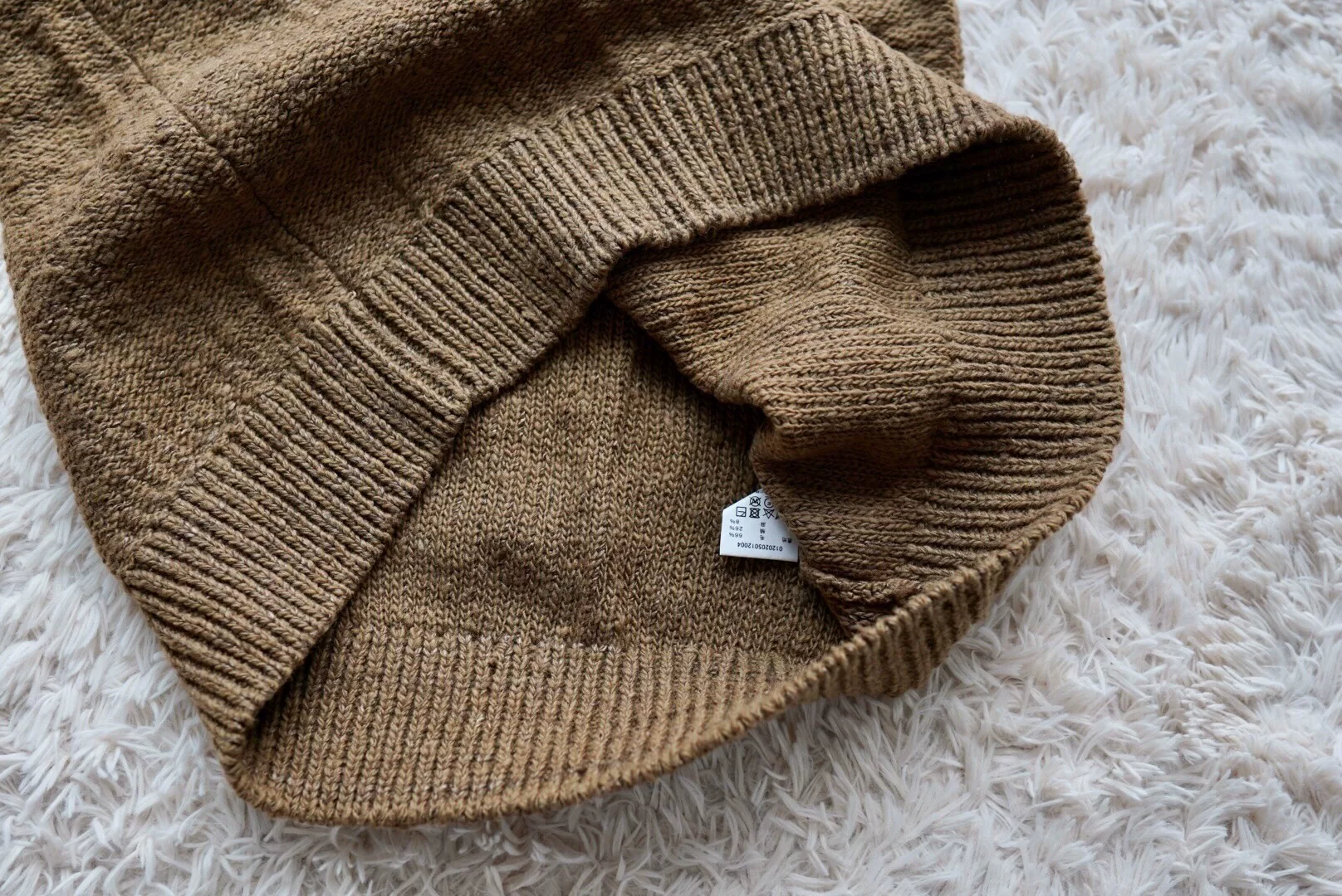 visvim Tussar V-Neck Wool Vest — label