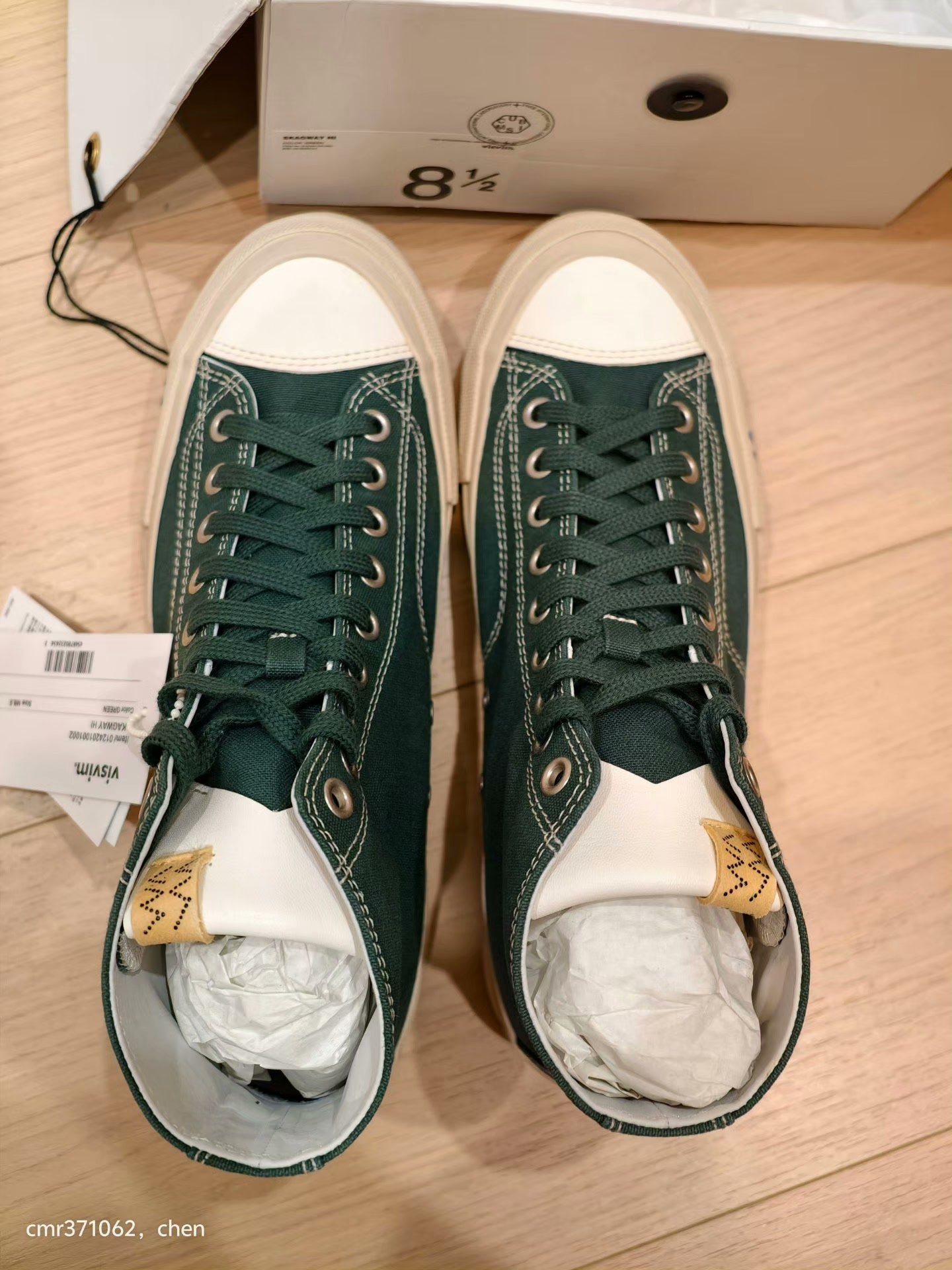 VISVIM 24AW SKAGWAY HI — label
