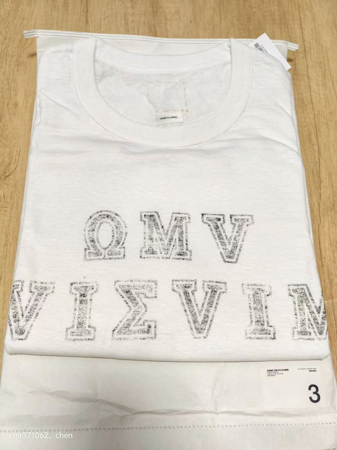 visvim 22SS JUMBO TEE S/S ALUMNI — detail