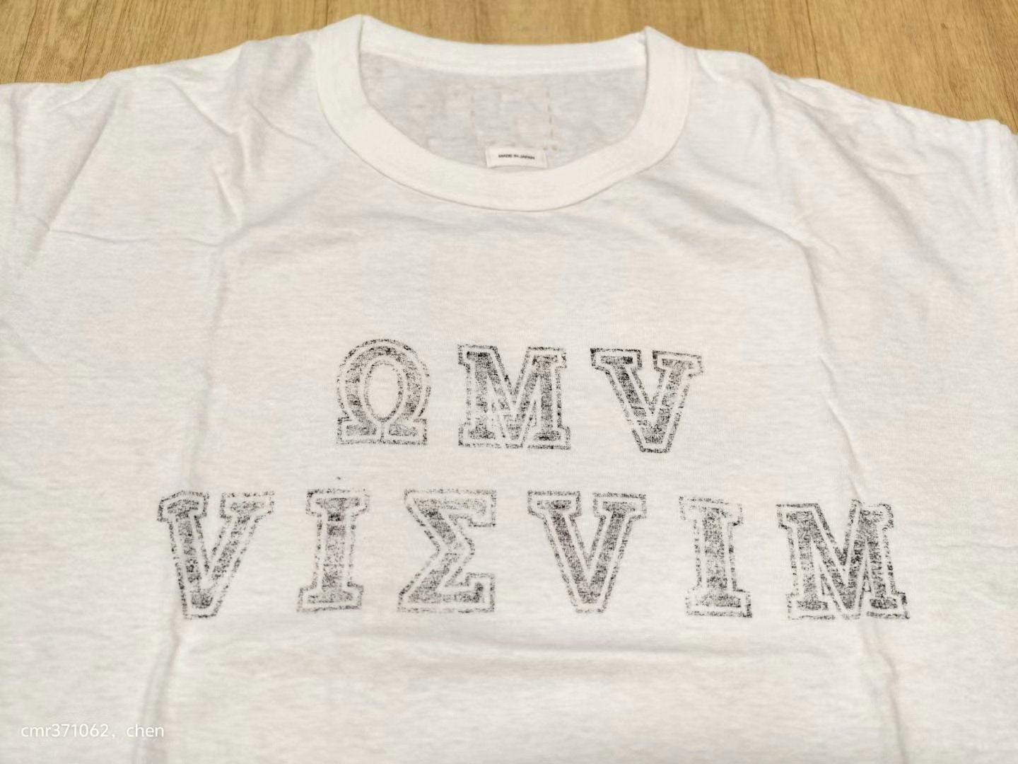 visvim 22SS JUMBO TEE S/S ALUMNI — front