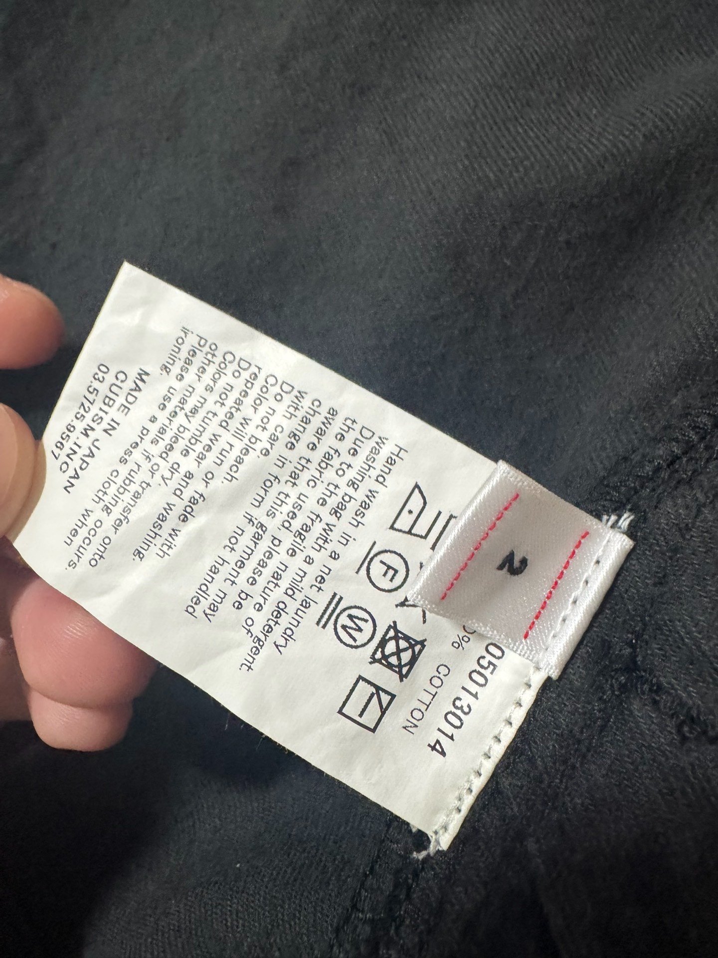 visvim 20SS Sanjuro Kimono Jacket — back
