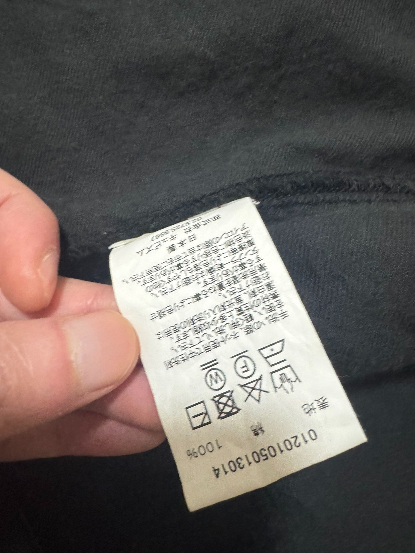 visvim 20SS Sanjuro Kimono Jacket — label