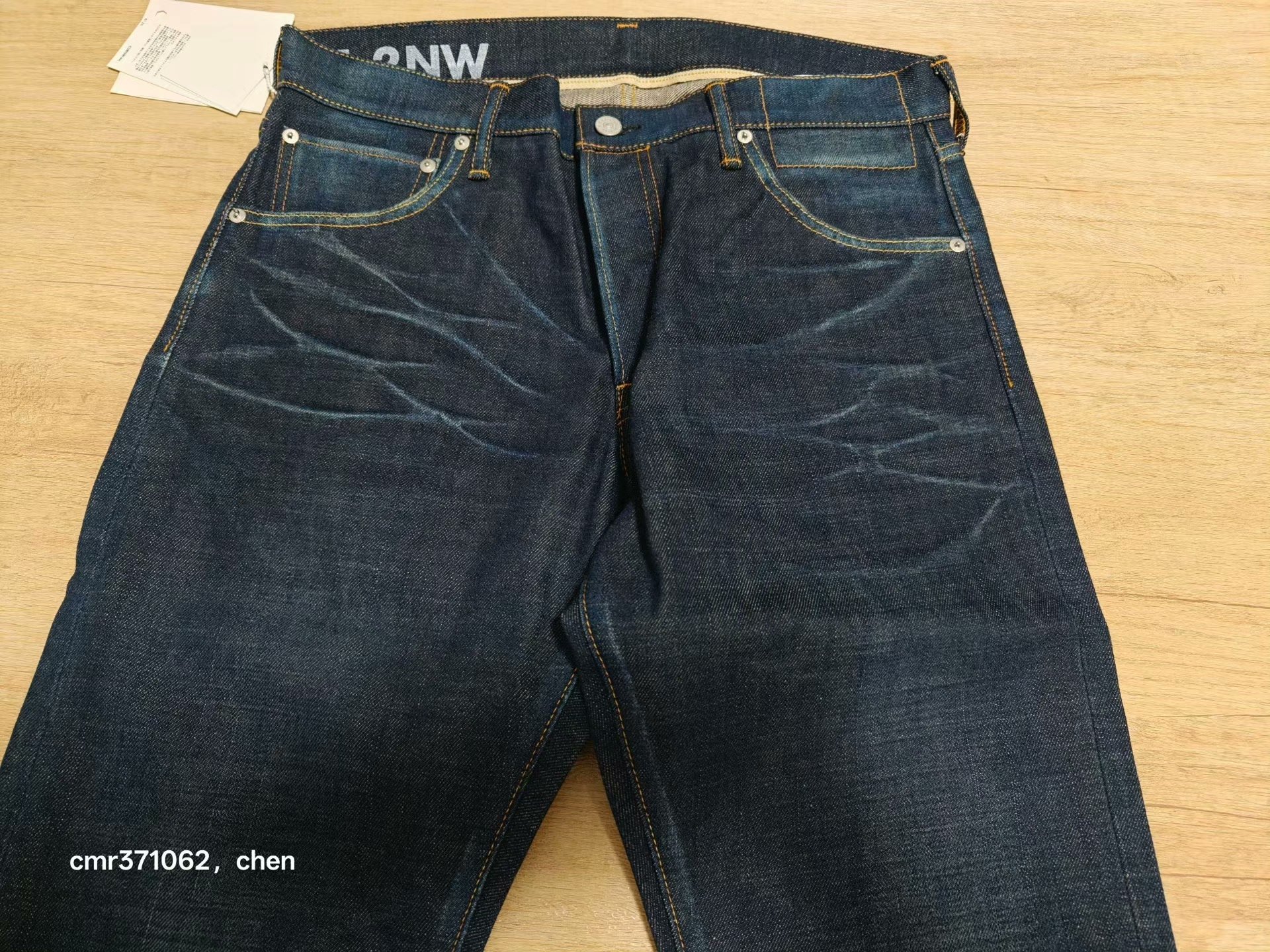 VISVIM 18SS SPOT SOCIAL SCULPTURE 01 SLIM — front