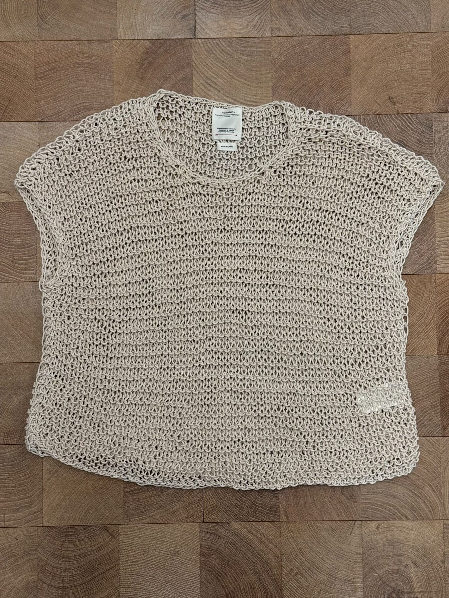 visvim 22ss Lattice Hand-Knit Vest