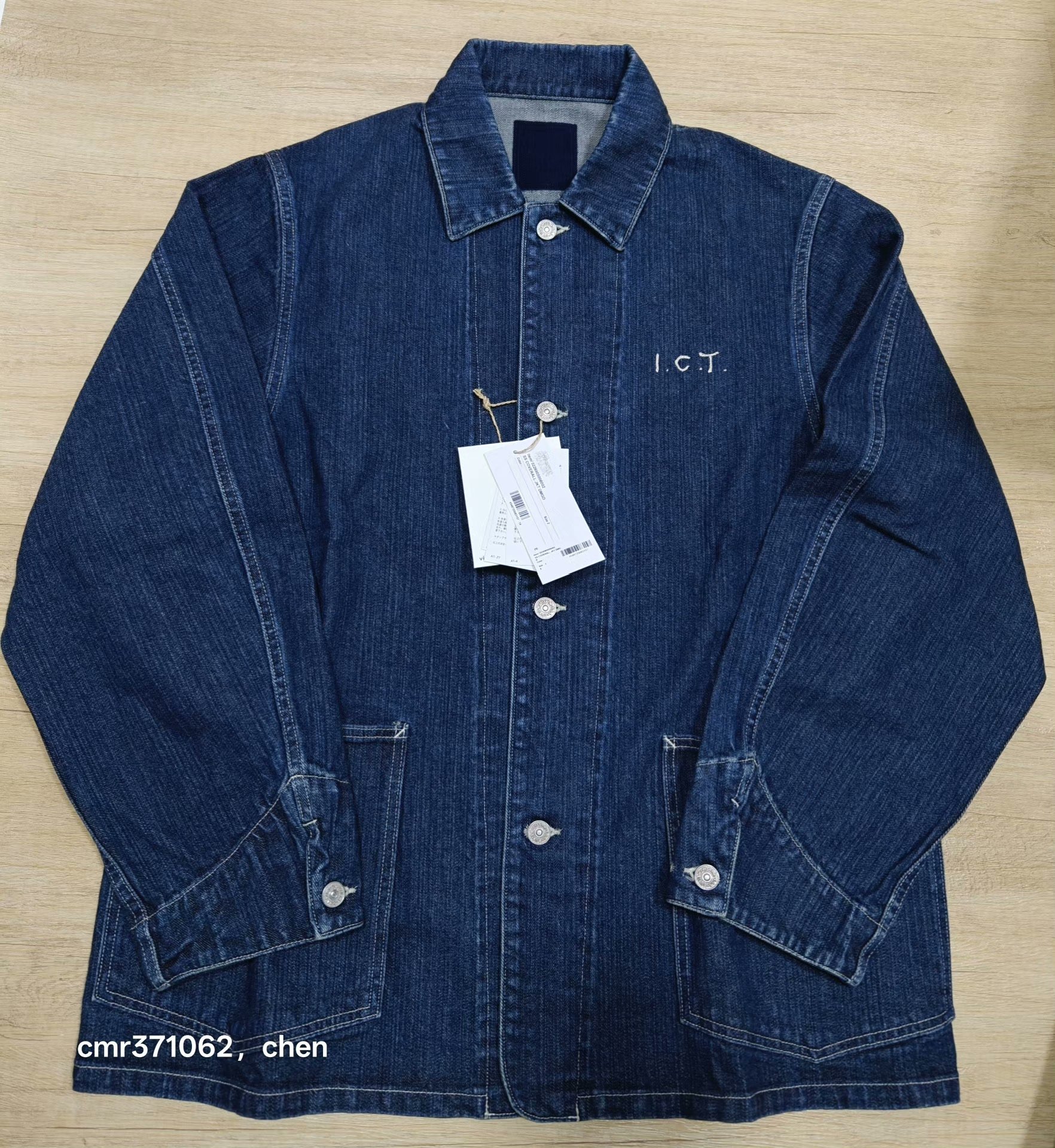 VISVIM 26 ICT SS Coverall Jacket — front