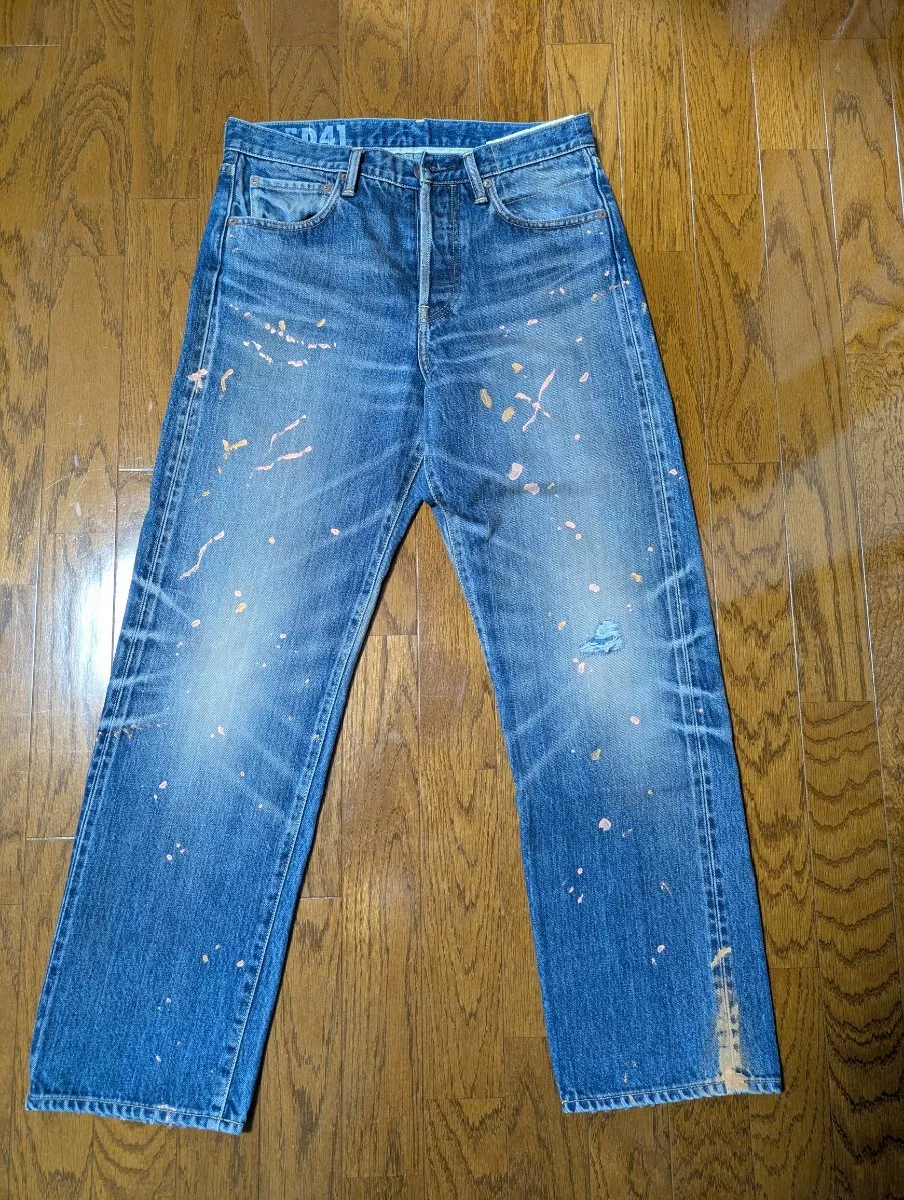 visvim 26SS SOCIAL SCULPTURE NARROW Jeans