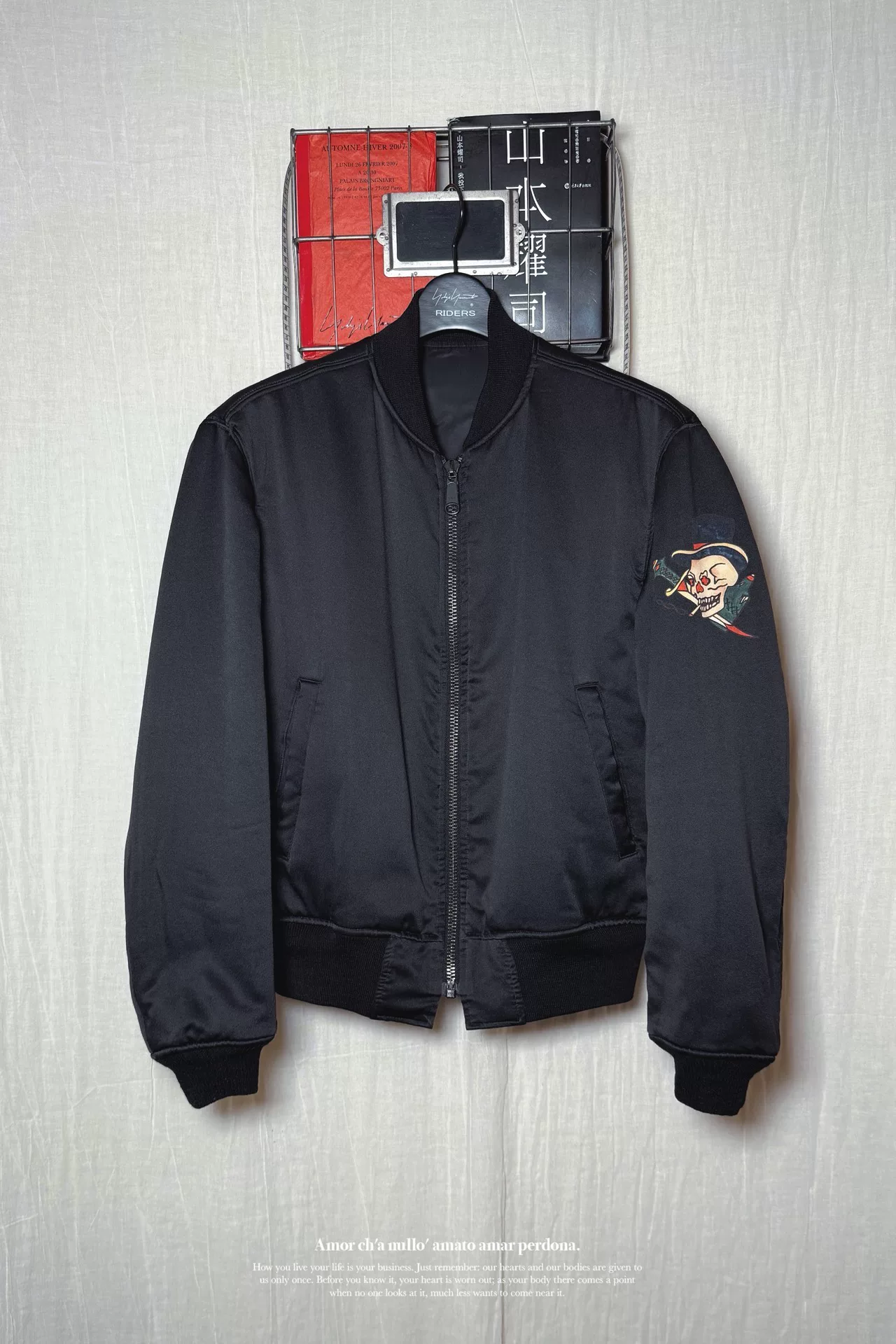 Yohji Yamamoto 03AW Reversible Bomber — detail