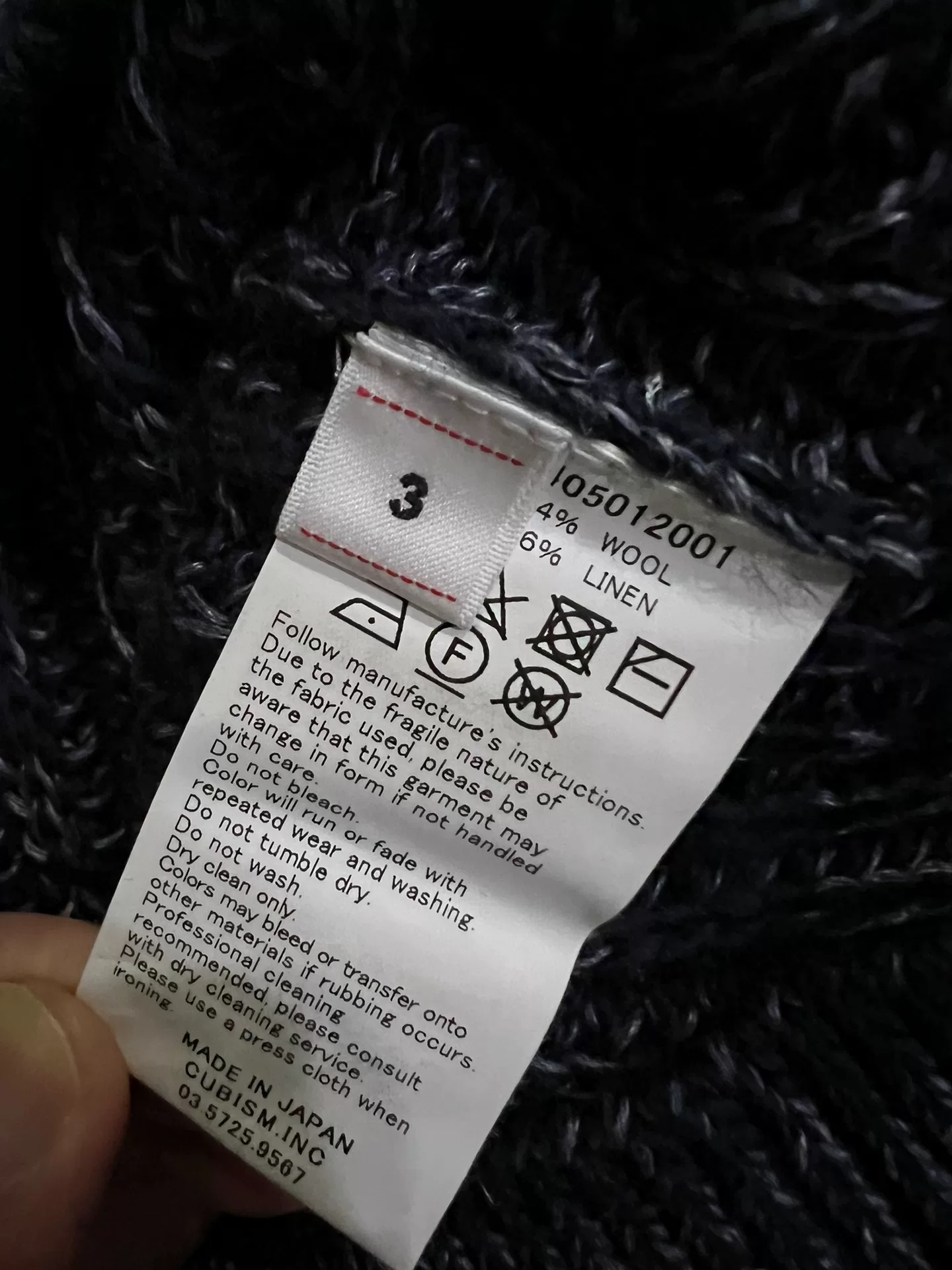 visvim amplus crew l/s — back