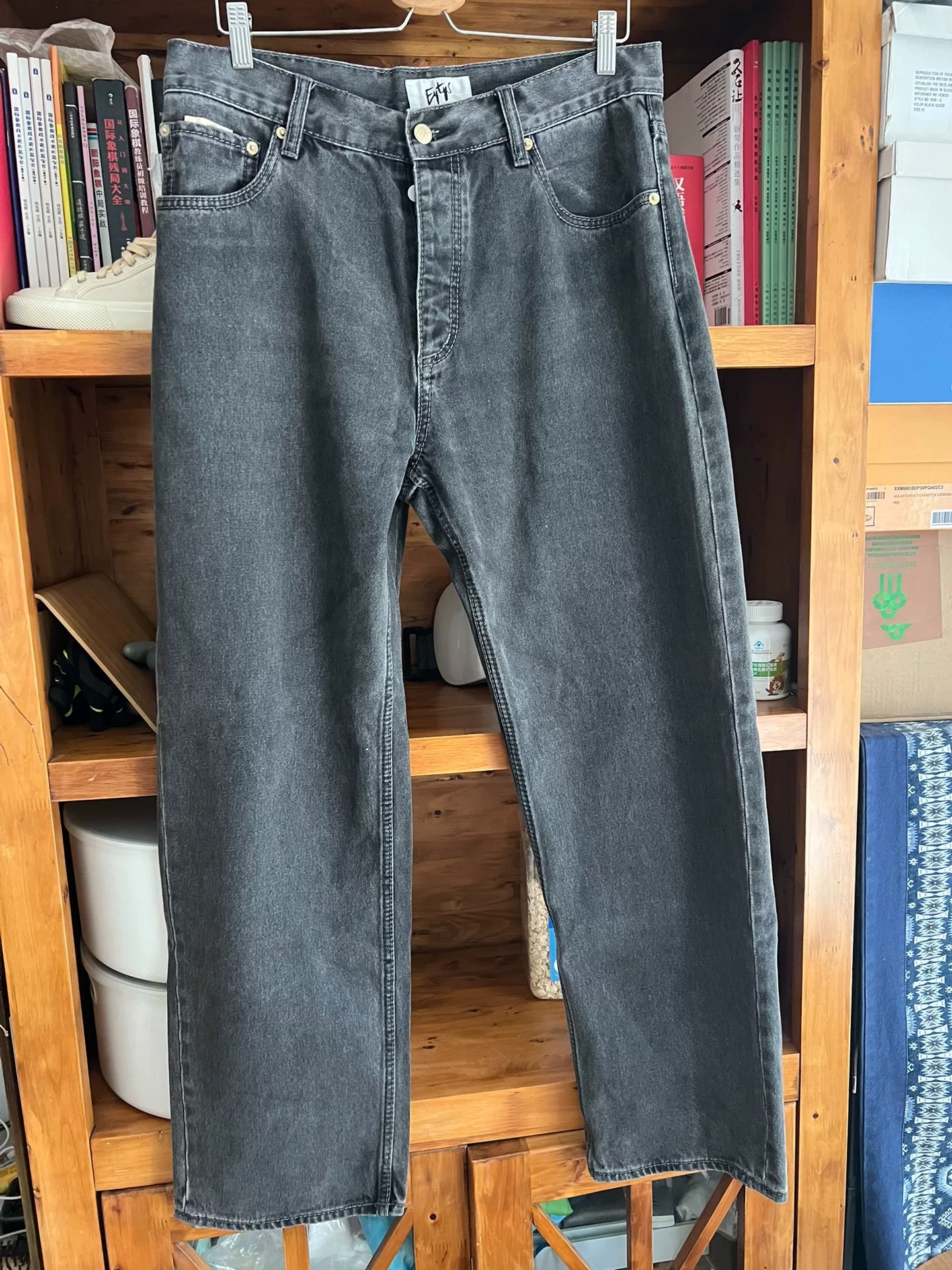 Eytys Benz Washed Loose Jeans — front