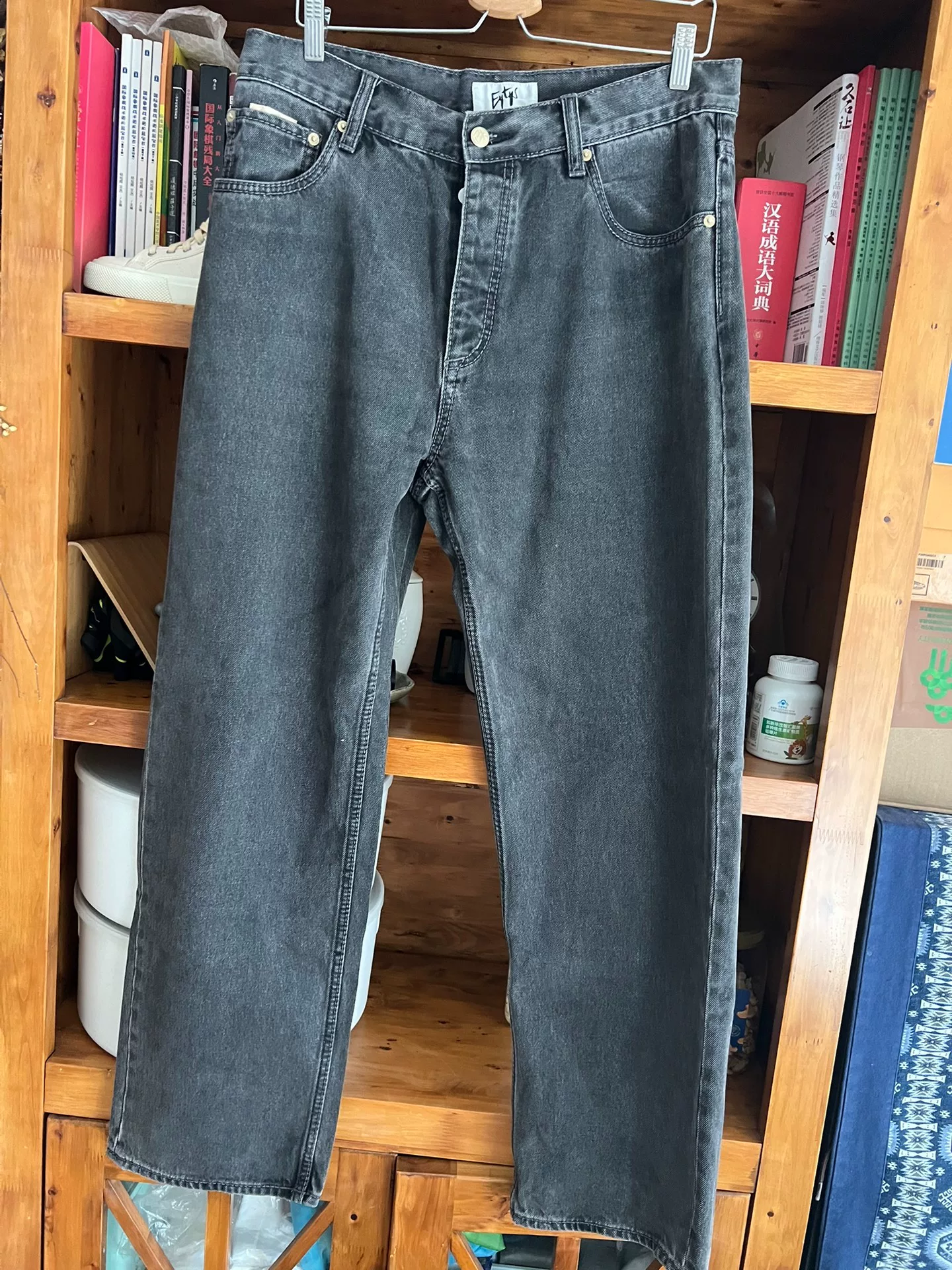 Eytys Benz Washed Loose Jeans — detail