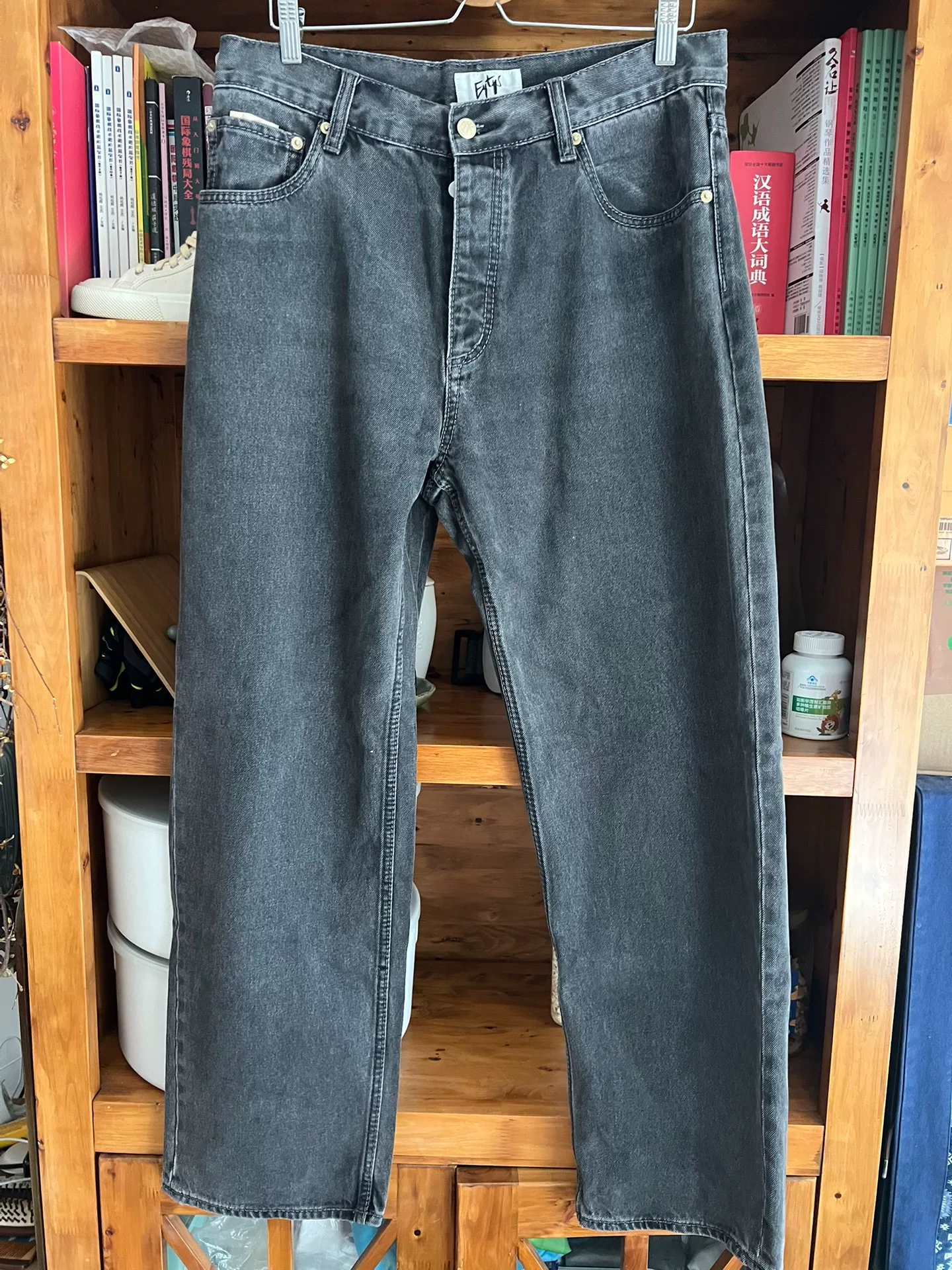 Eytys Benz Washed Loose Jeans