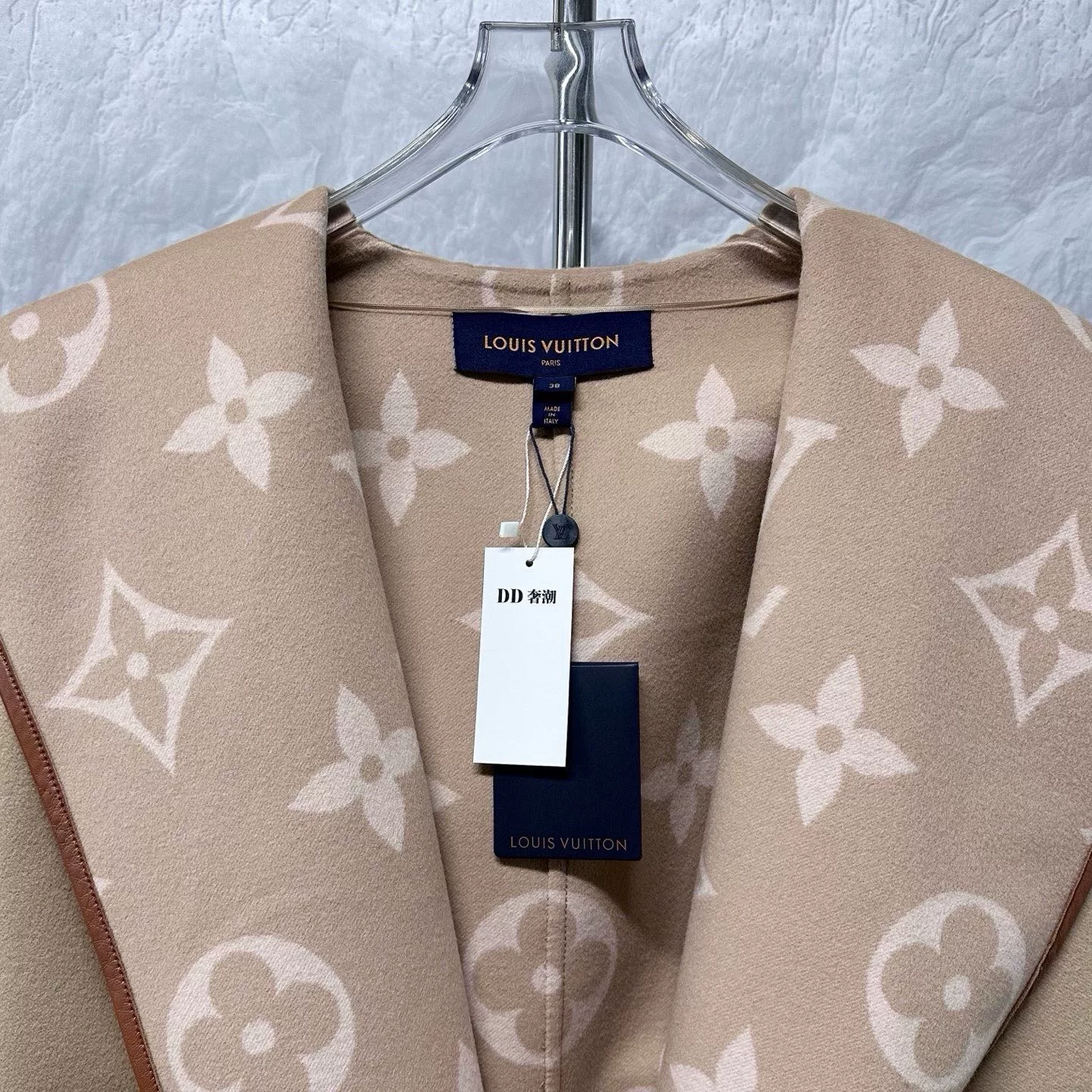 Louis Vuitton Beige Monogram Inner Hooded Coat — back