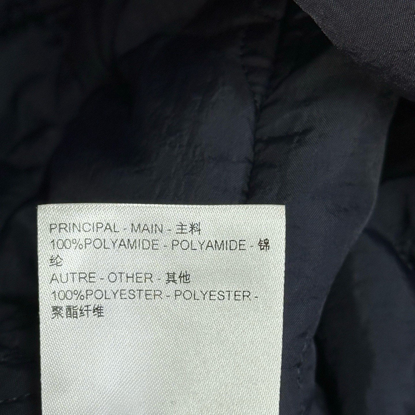 Louis Vuitton SS24 Quilted Monogram Padded Jacket — label