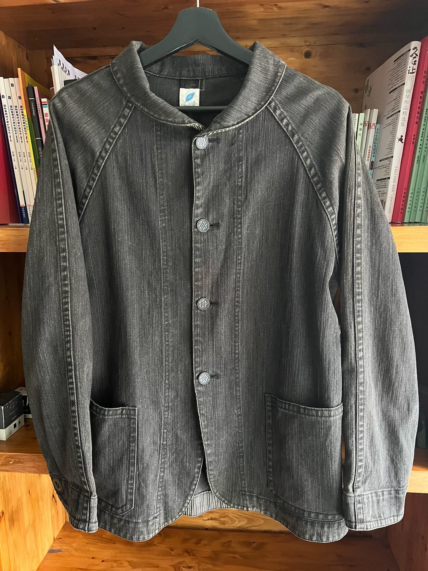 Pure Blue Japan Shawl Collar Jacket