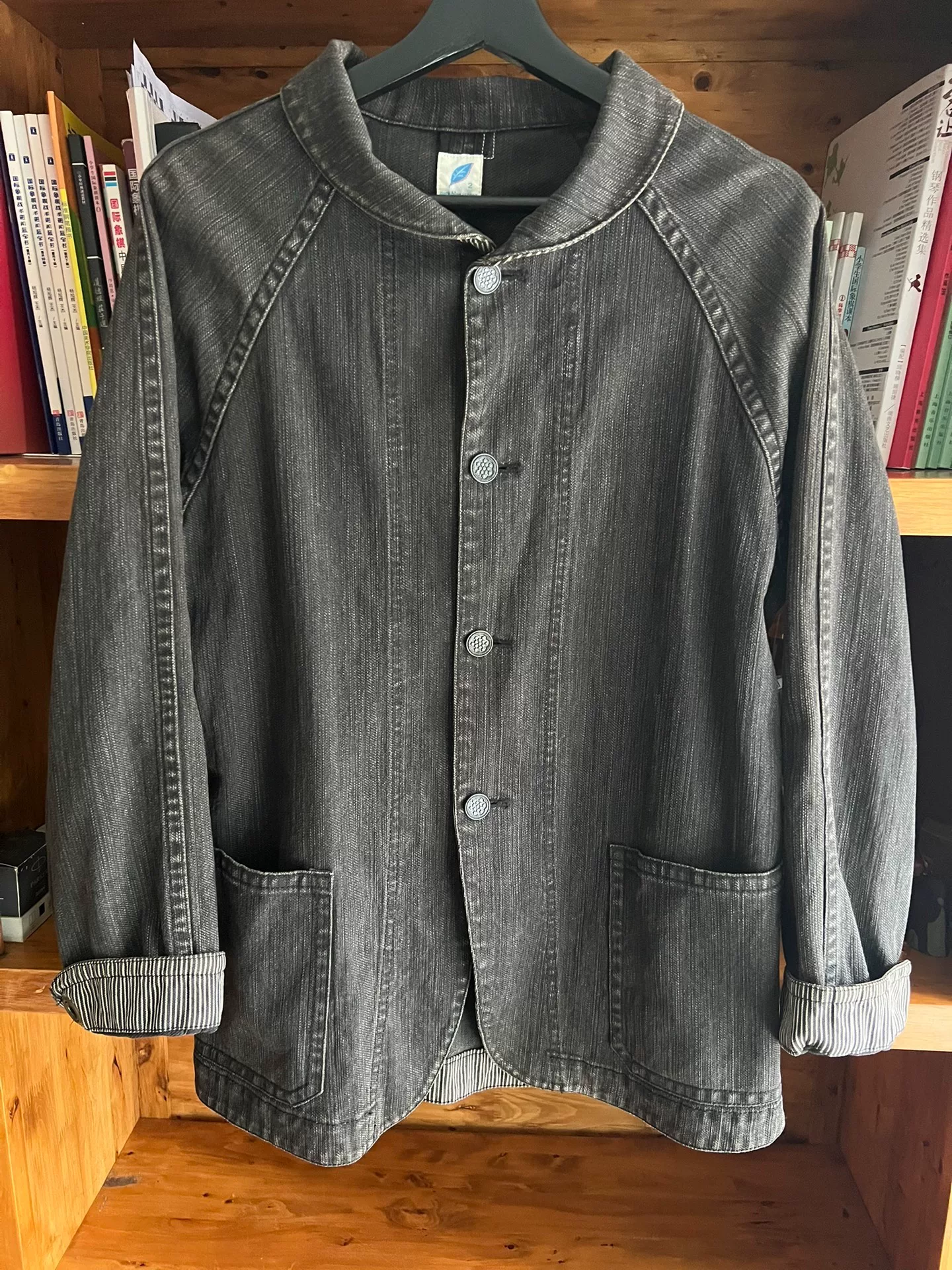 Pure Blue Japan Shawl Collar Jacket — front