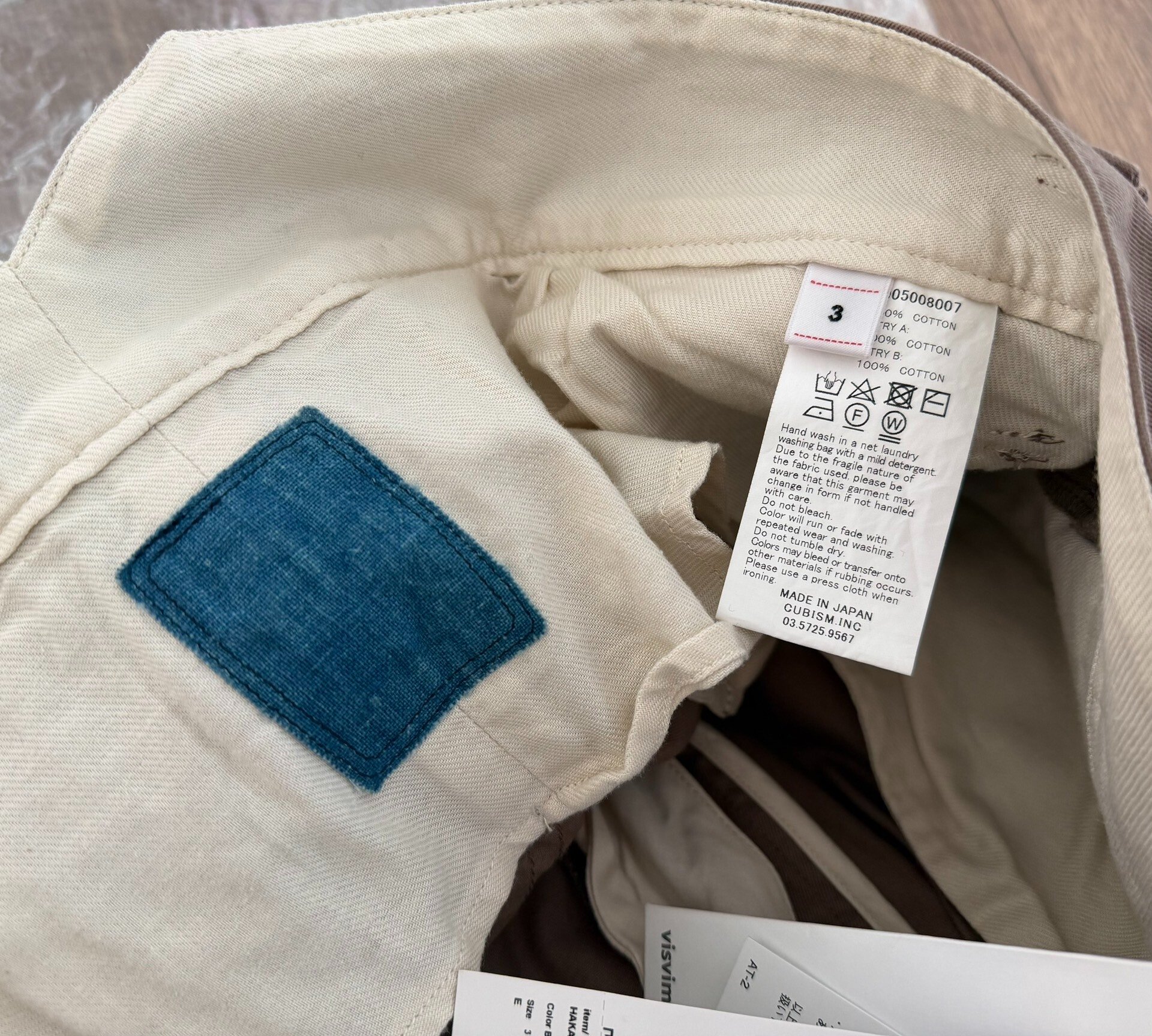 VISVIM ICT HAKAMA CHINO PANTS — back
