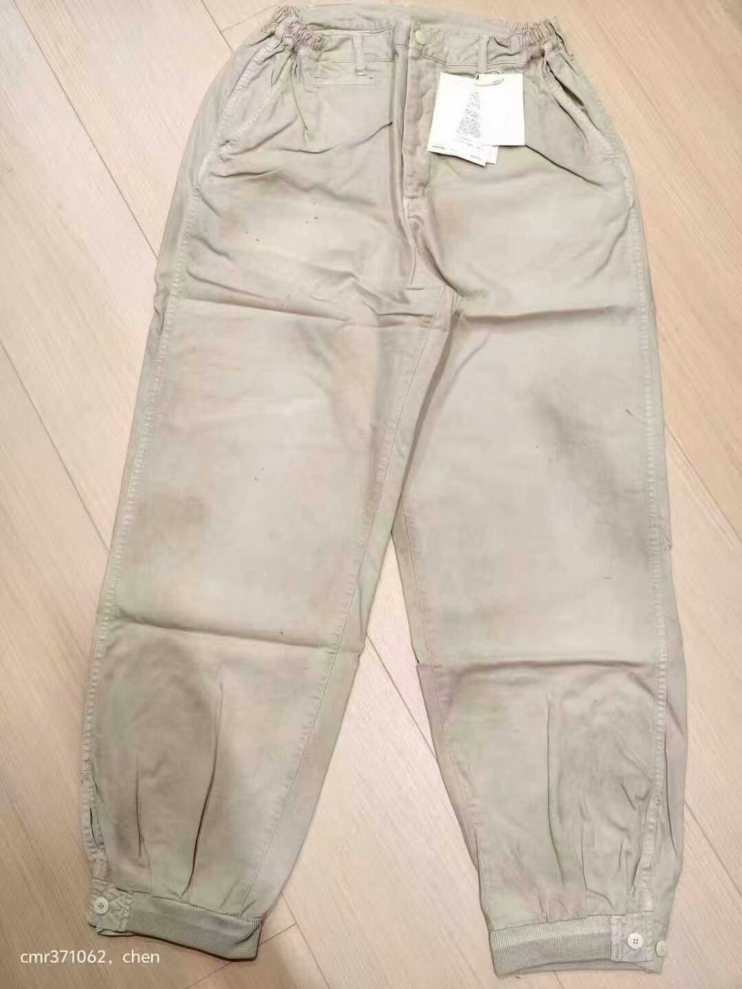 visvim 24SS Carrol Chino Pants DMGD