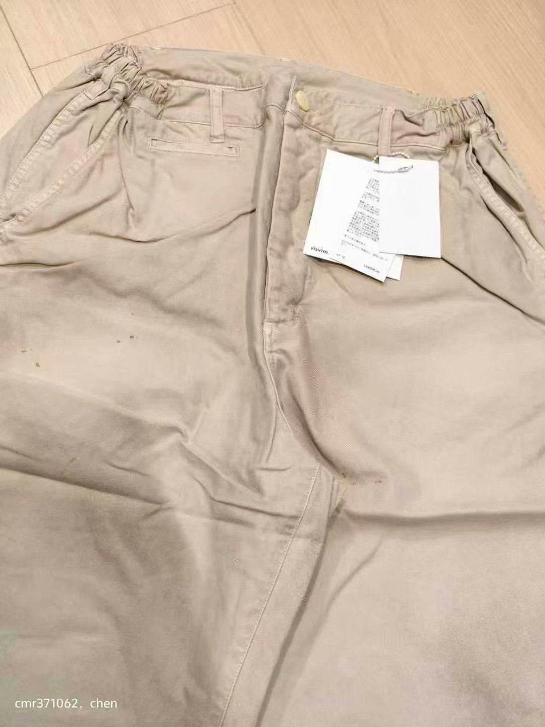 visvim 24SS Carrol Chino Pants DMGD — front