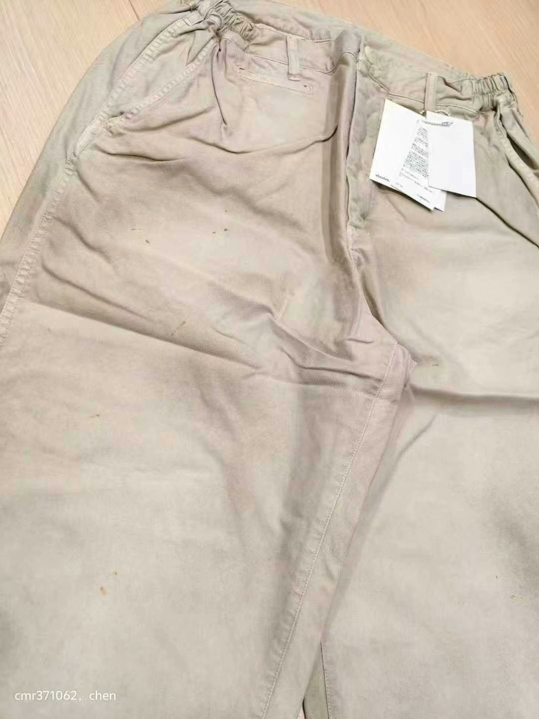 visvim 24SS Carrol Chino Pants DMGD — label