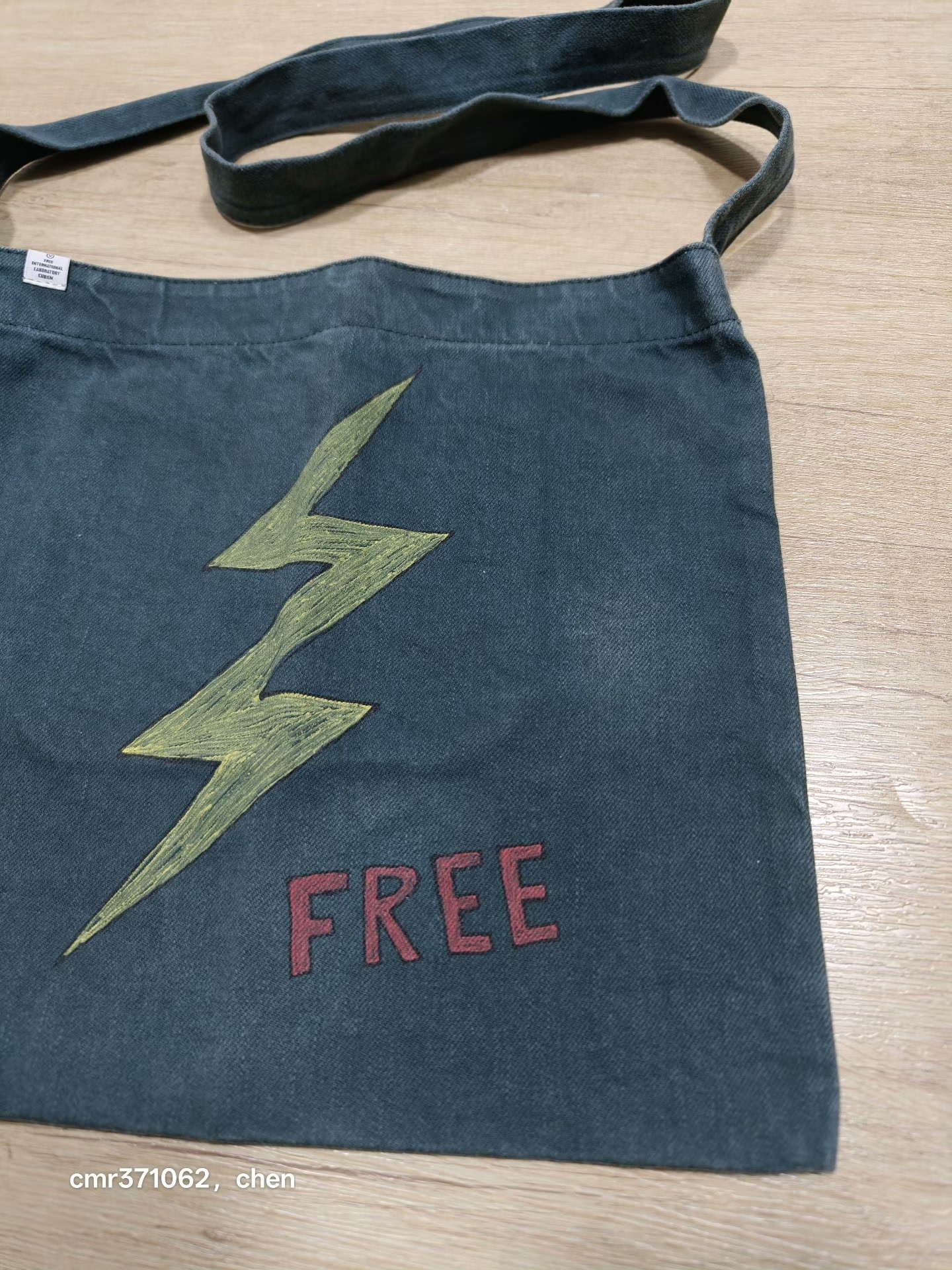 VISVIM 17SS SPOT MUSETTE BAG FREE — front