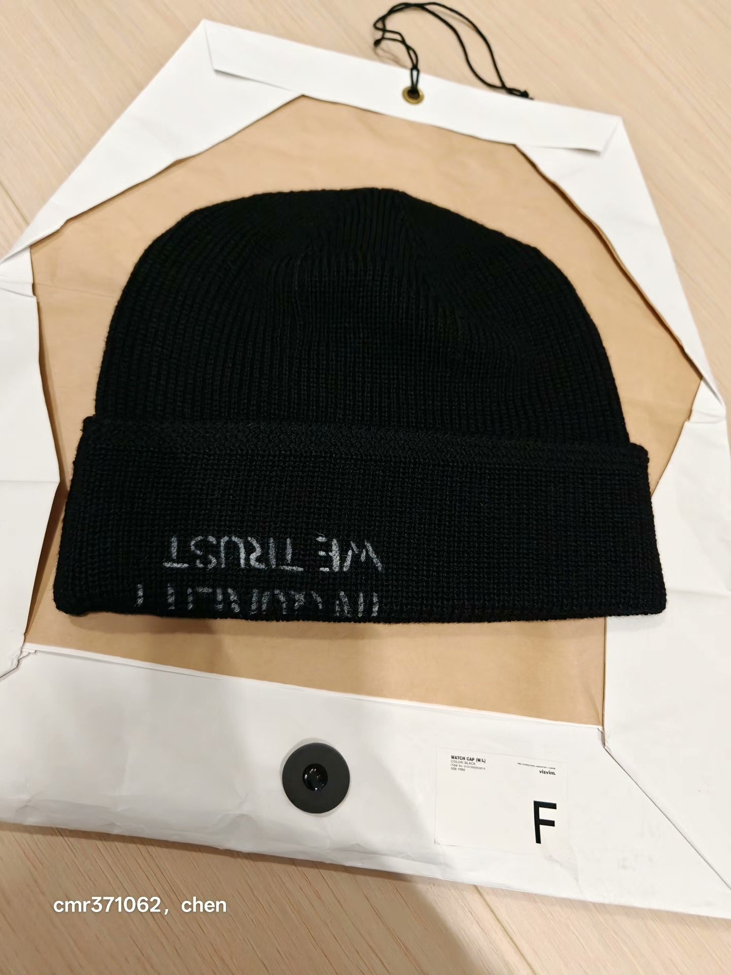 VISVIM 21AW WATCH CAP (W/L)