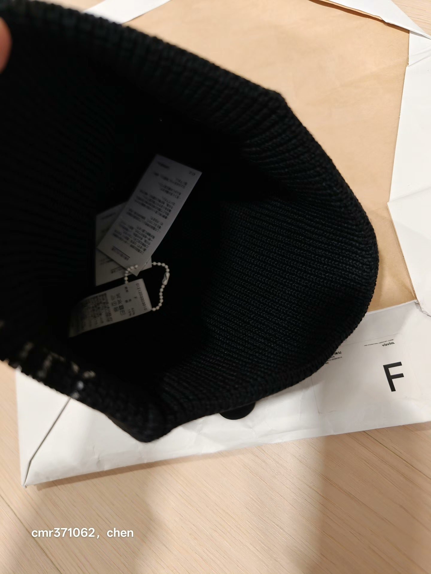 VISVIM 21AW WATCH CAP (W/L) — back