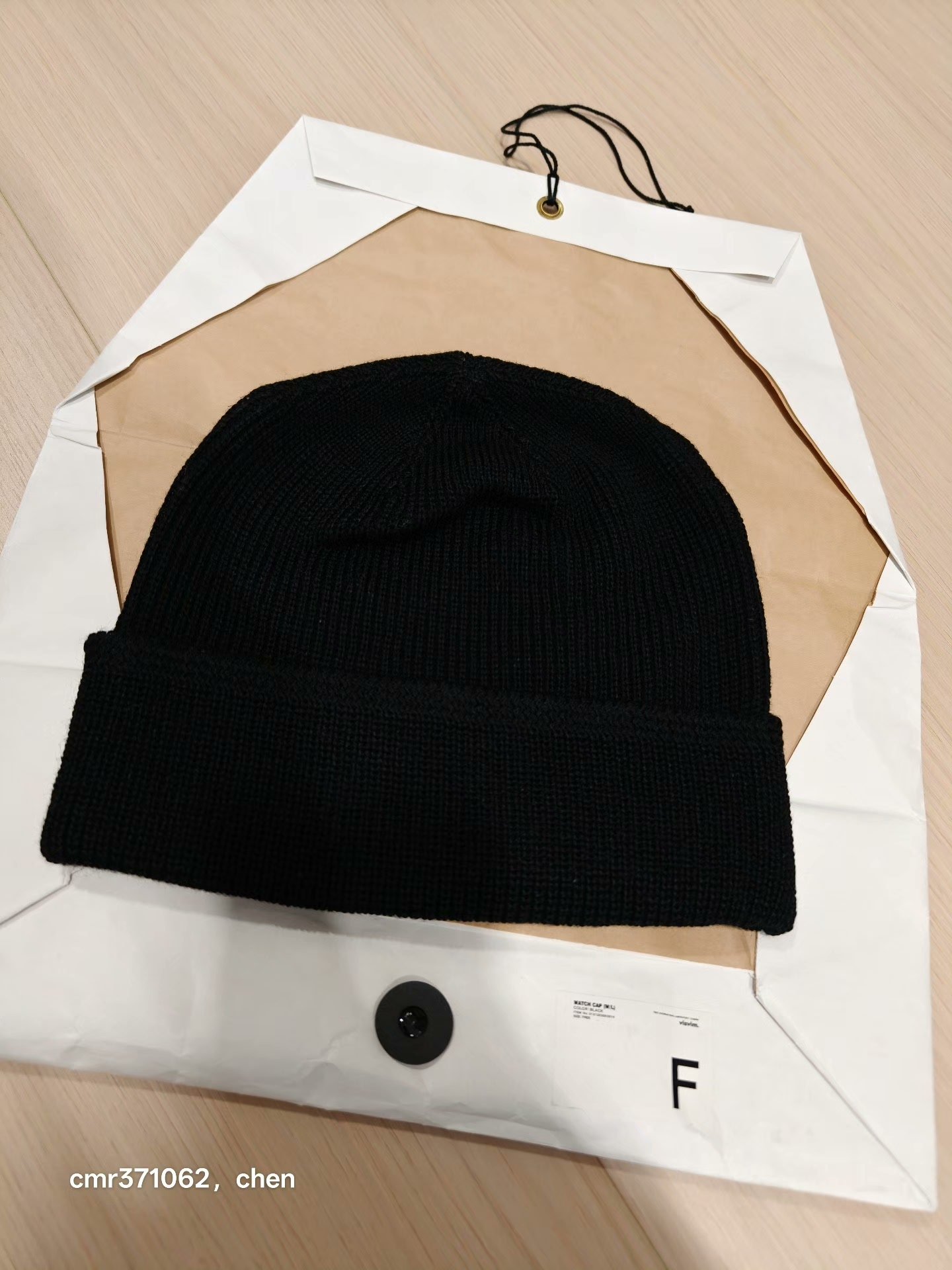 VISVIM 21AW WATCH CAP (W/L) — detail