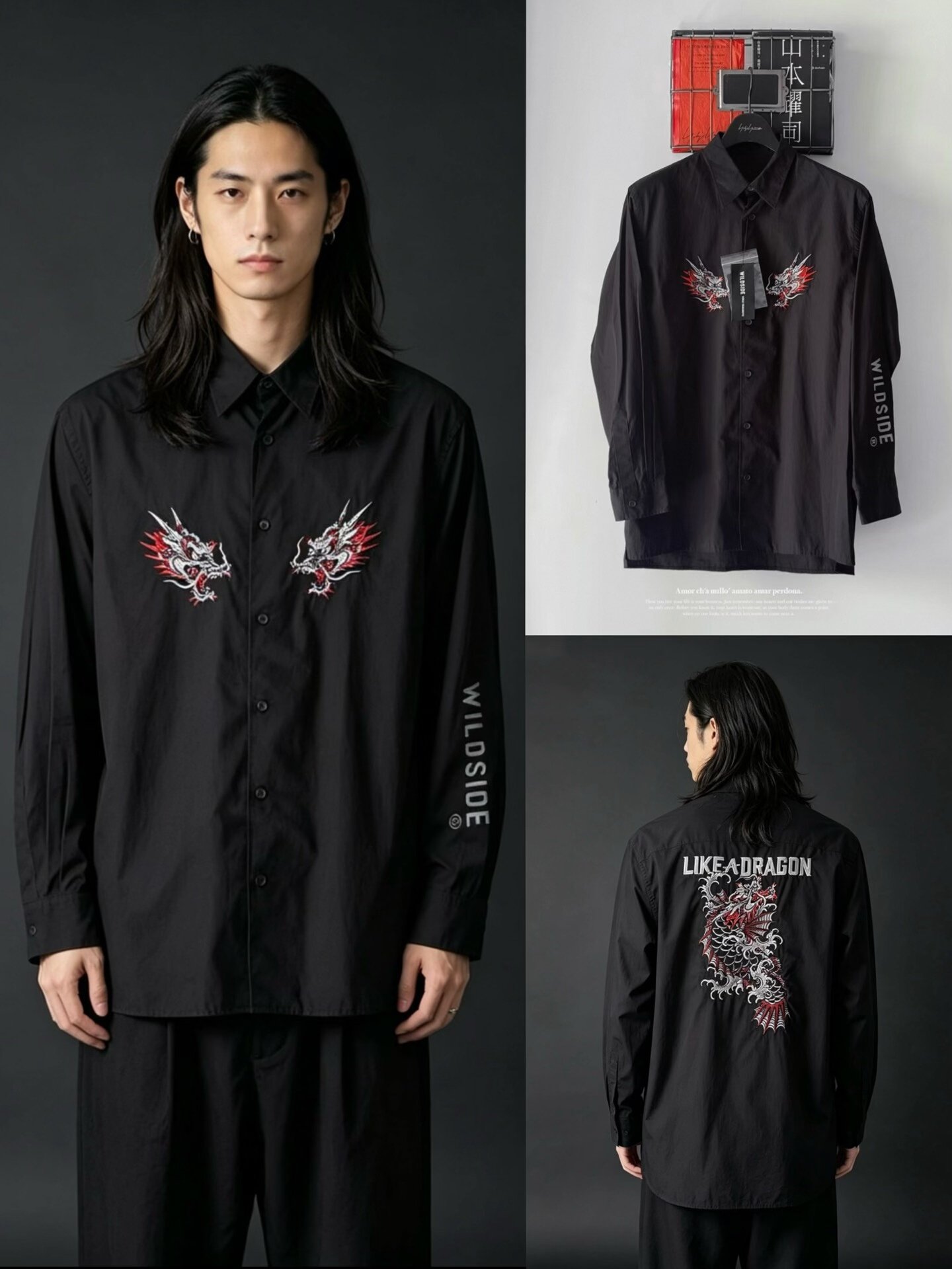 Yohji Yamamoto Like a Dragon Dragon Fish Shirt