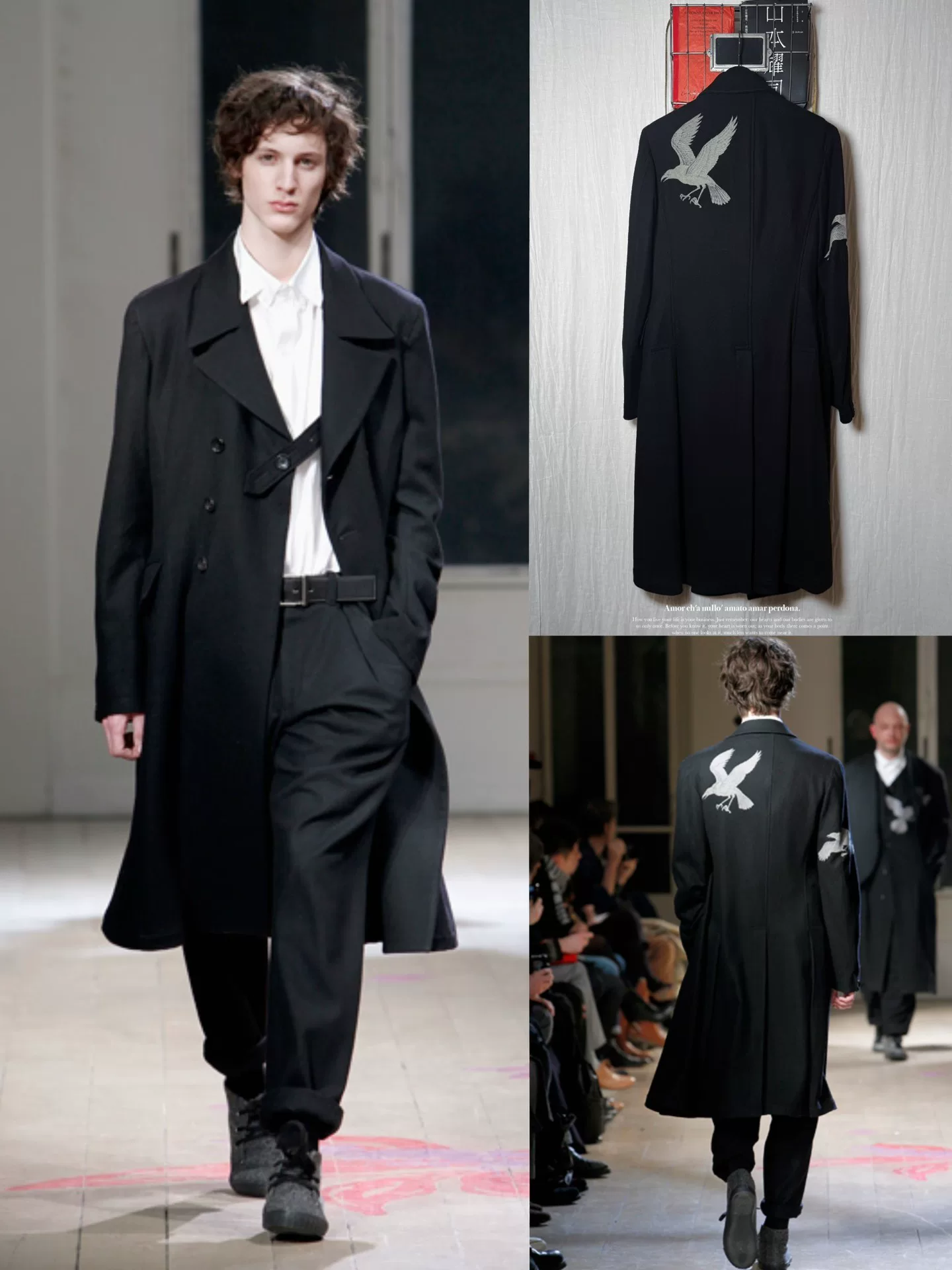 Yohji Yamamoto 2011AW Ordermade Crow Coat